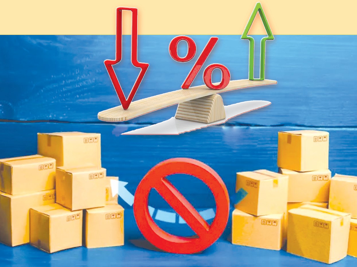 يمپورت – يگىلىگىمىز ەمەس