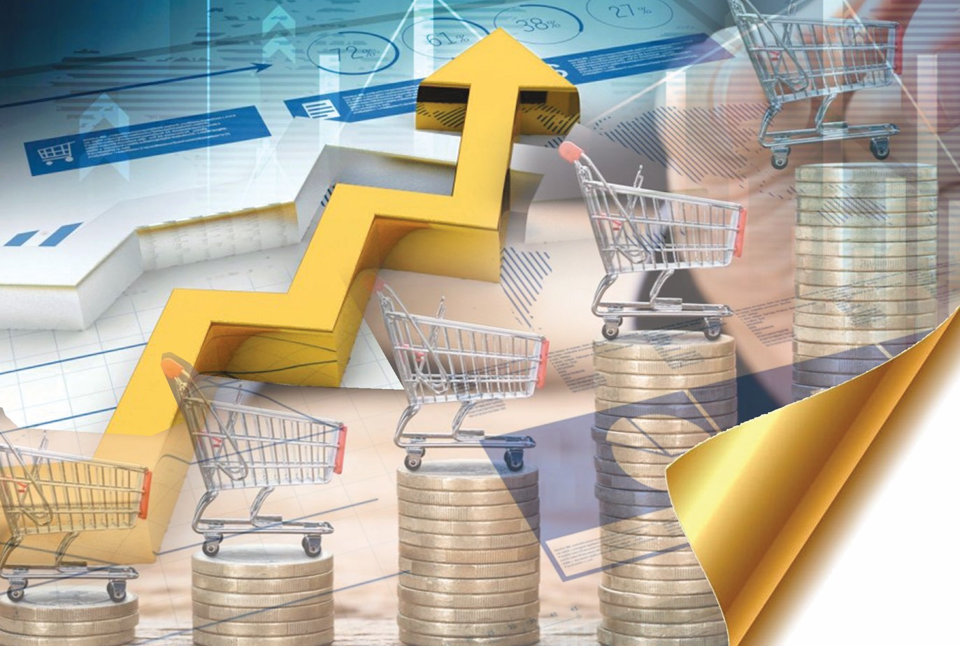 جوعارى مولشەرلەمەنىڭ ەكونوميكاعا اسەرى قانداي؟