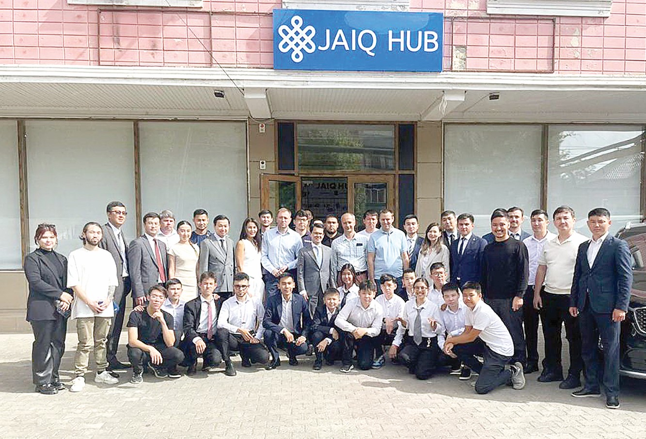 تسيفرلىق اقپارات كەڭىستىگى