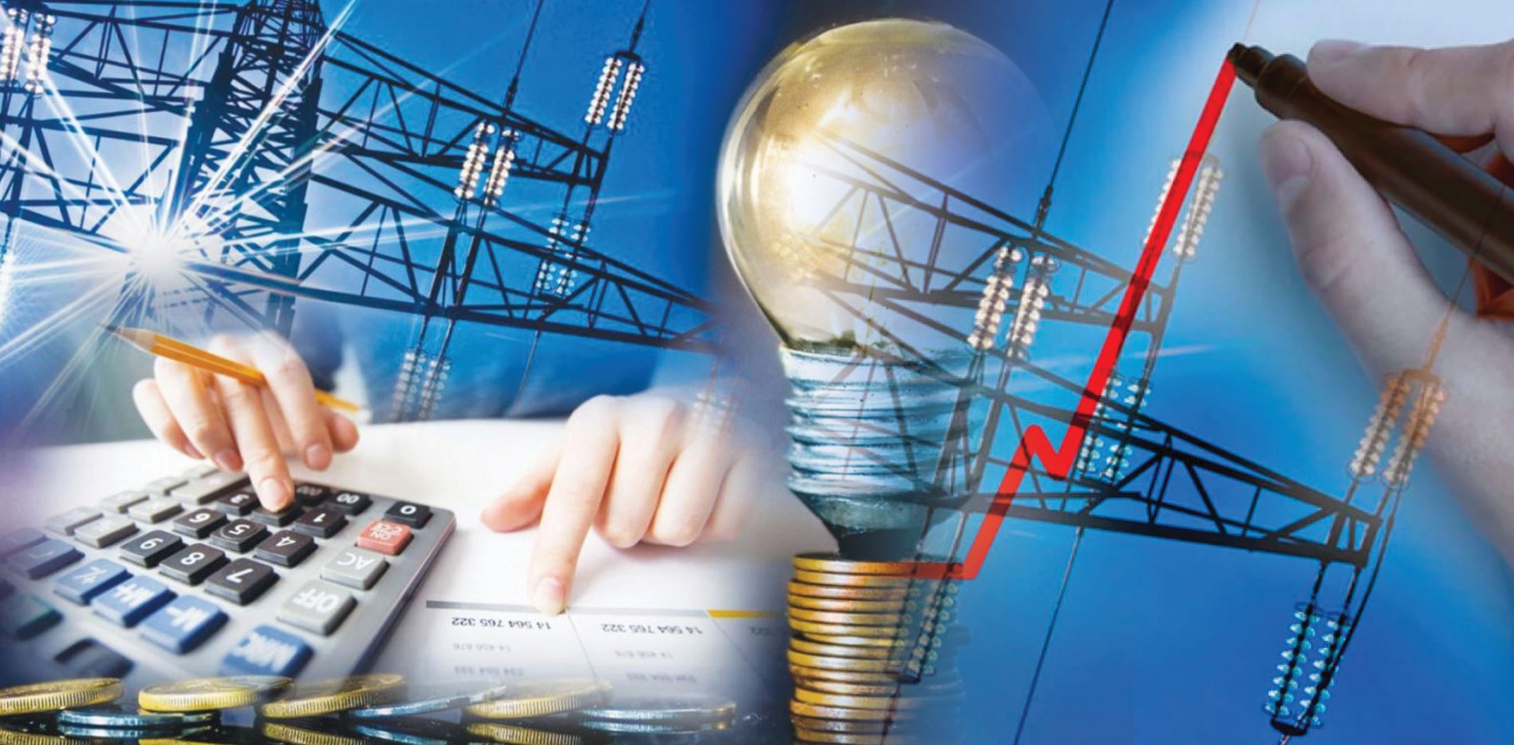 ەلەكتر قۋاتىنىڭ تاپشىلىعى