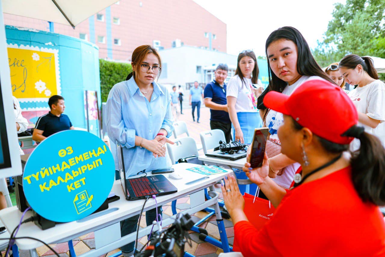 استانا 60 مىڭ ادامعا جۇمىس ۇسىنادى