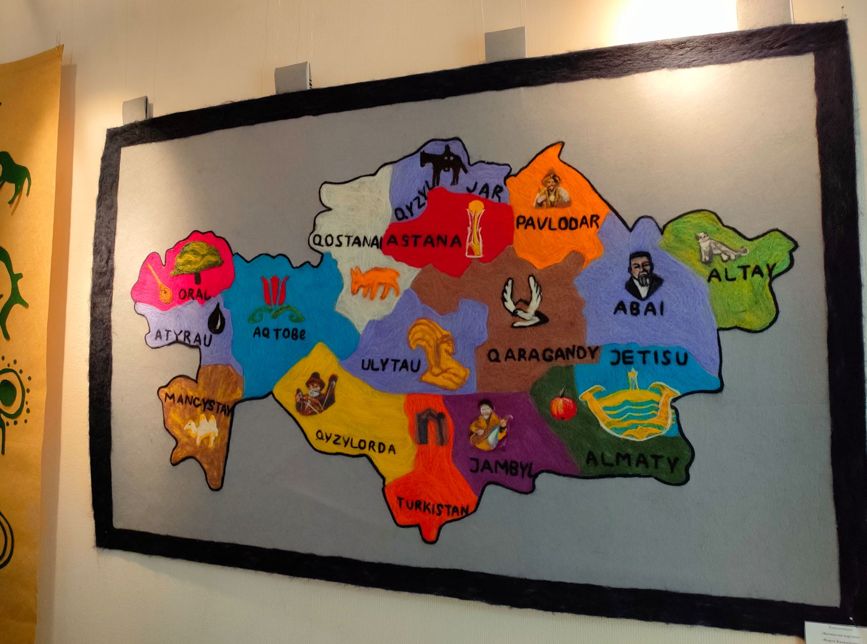 كيىز بۇيىمدارىنداعى ءومىر مەن ورنەك