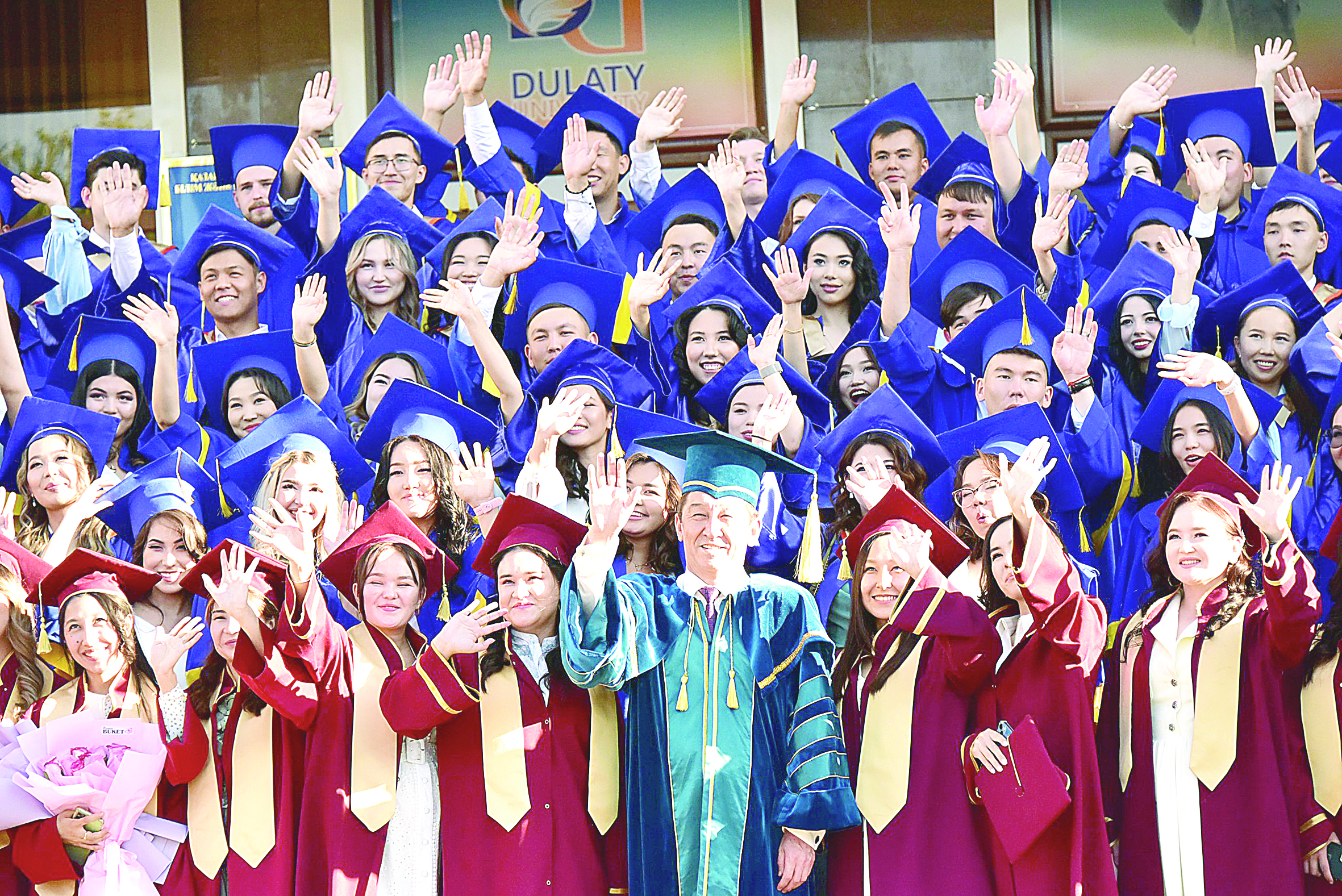 ۇكىلى ءۇمىت