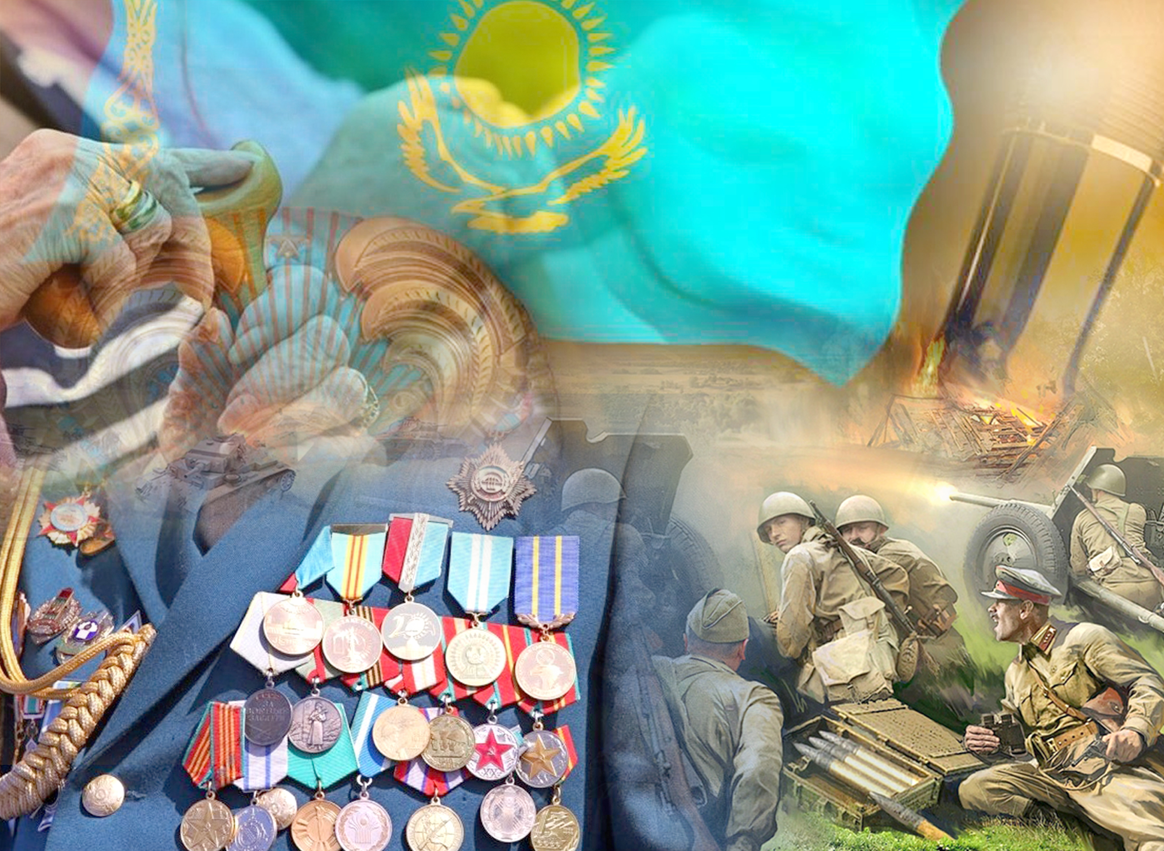 ارداگەرلەردى ارداقتاۋداعى الا-قۇلالىق