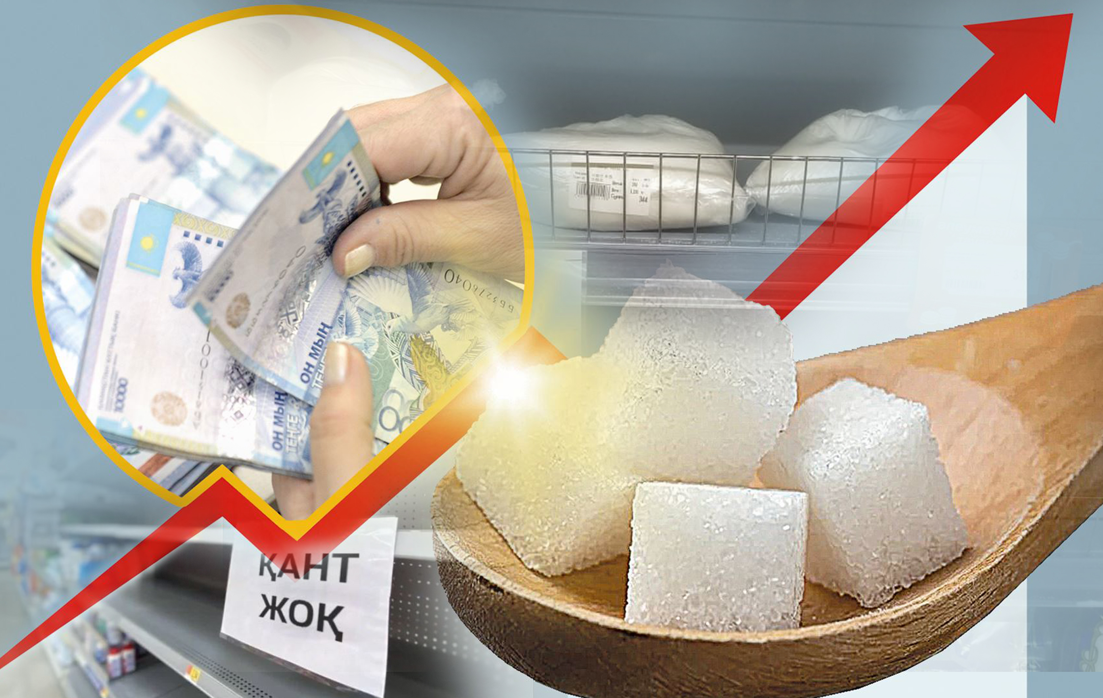 قانت تاپشىلىعى قايتالانا ما؟