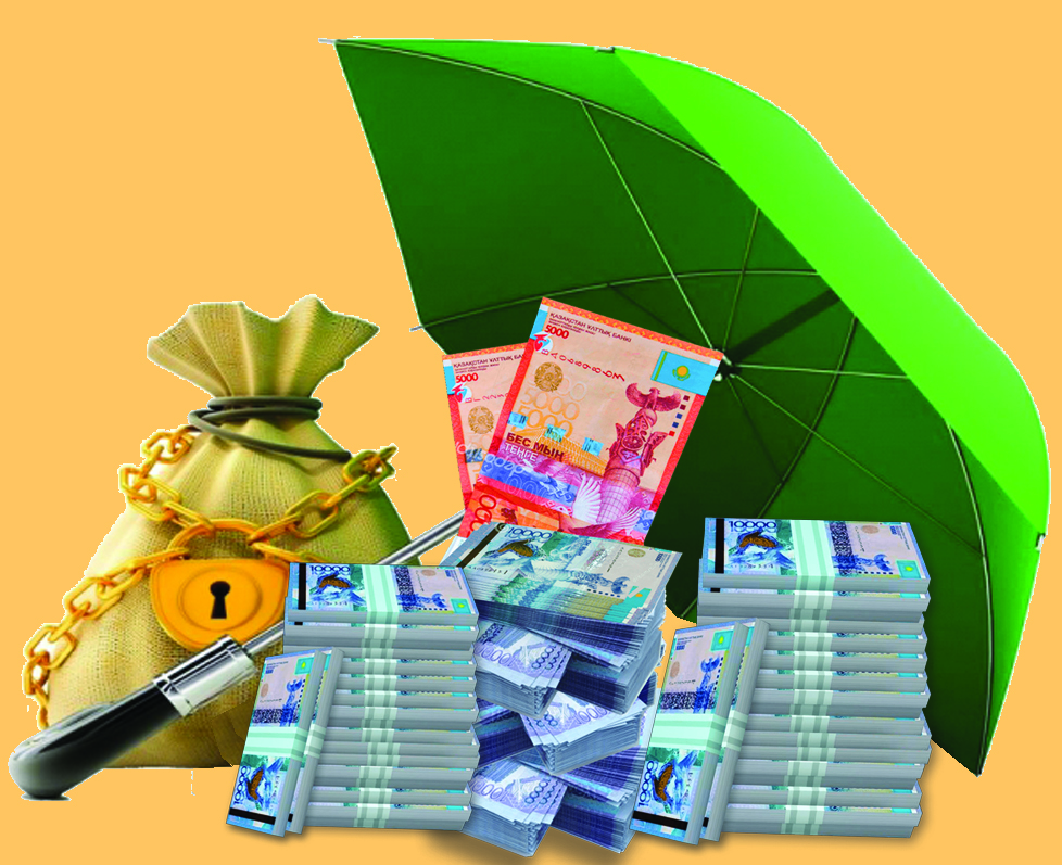 دەپوزيتتەگى قاراجات