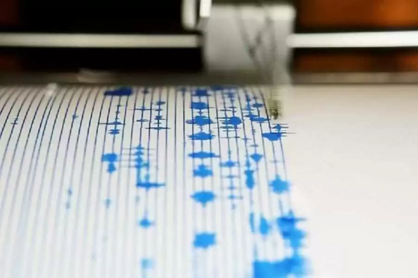 سالۆادوردا 6,6 ماگنيتۋدالىق جەر سىلكىنىسى بولدى