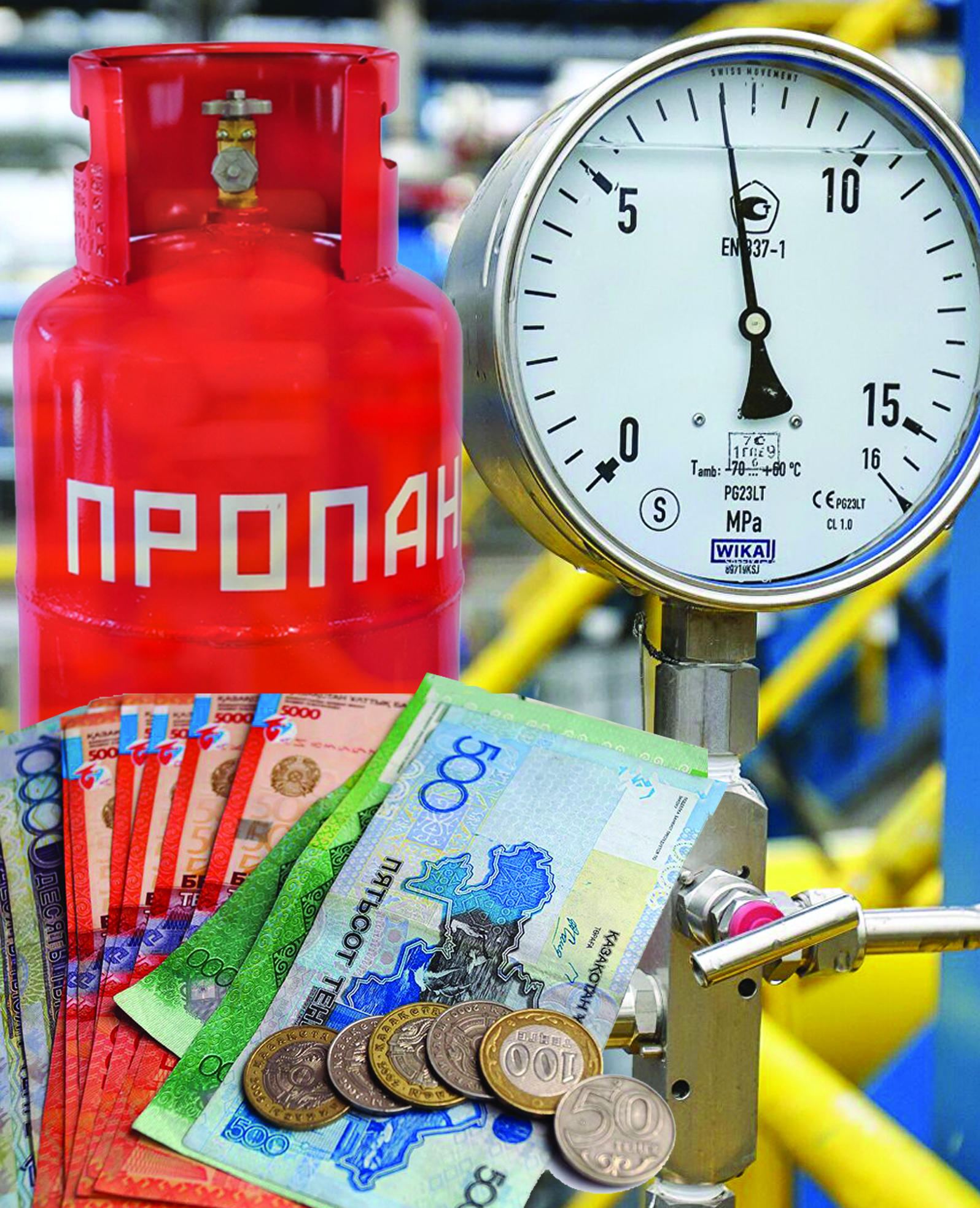 سۇيىتىلعان گازدىڭ  قىمباتتاۋىنا نە سەبەپ؟