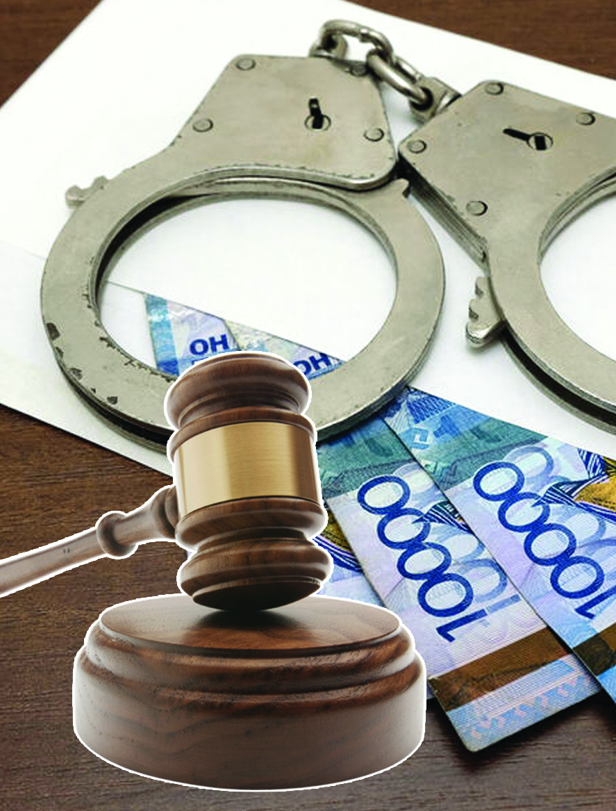 بۋحگالتەرلەردىڭ بىلىعى