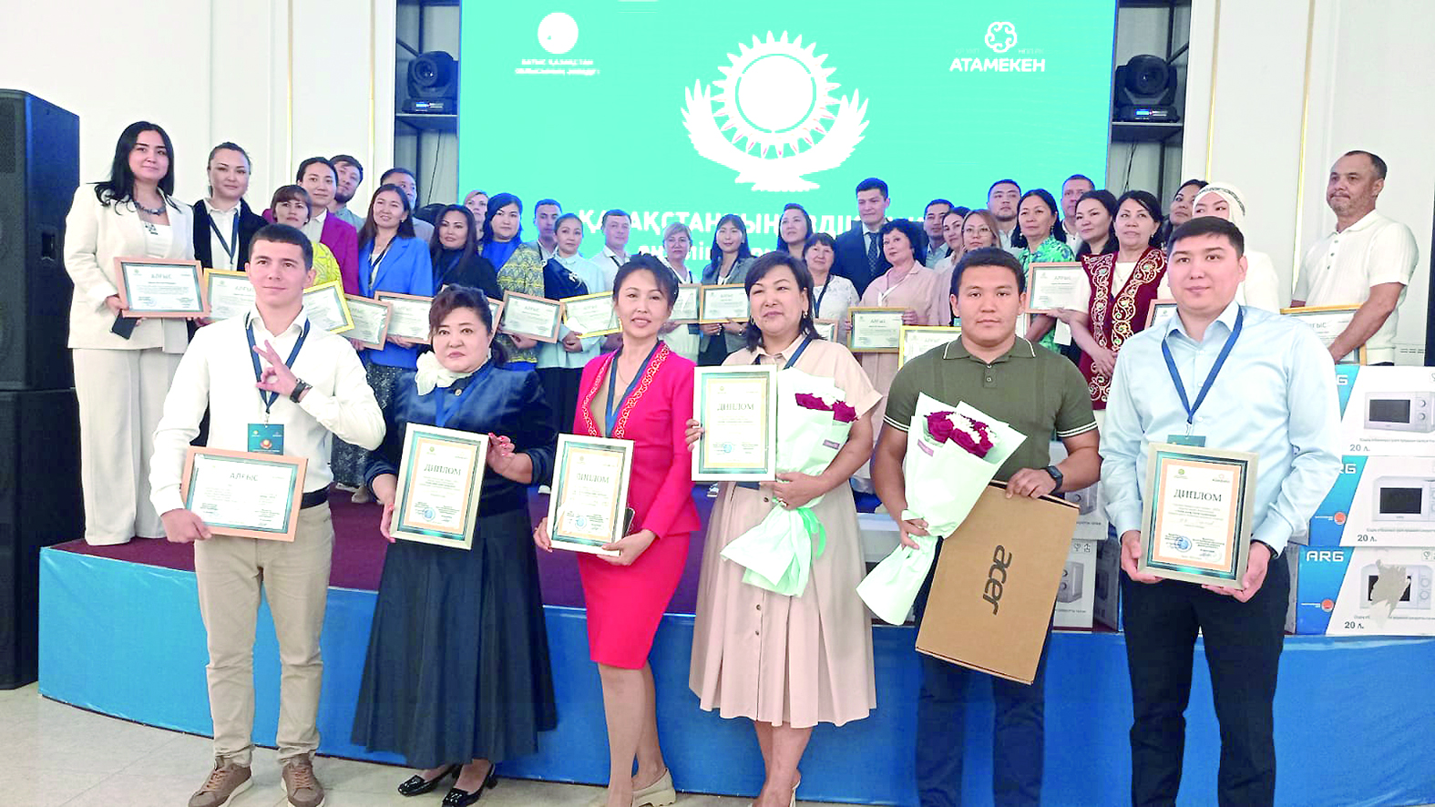 ۇزدىكتەر استاناعا بارادى