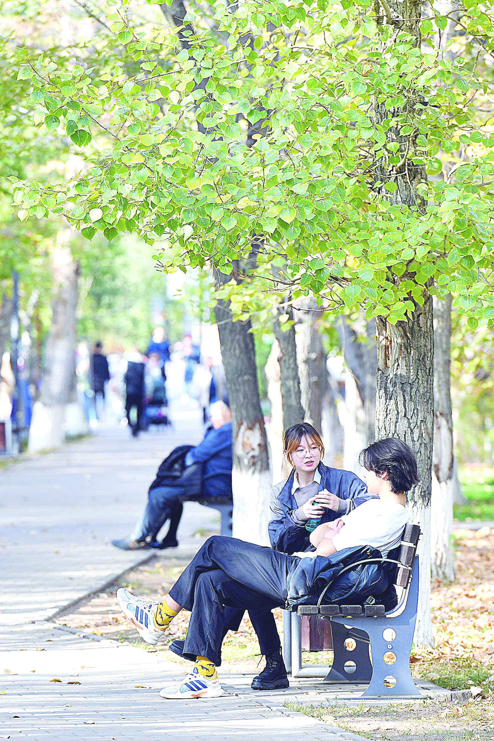 جارمەڭكە ۇسىنعان جۇمىس