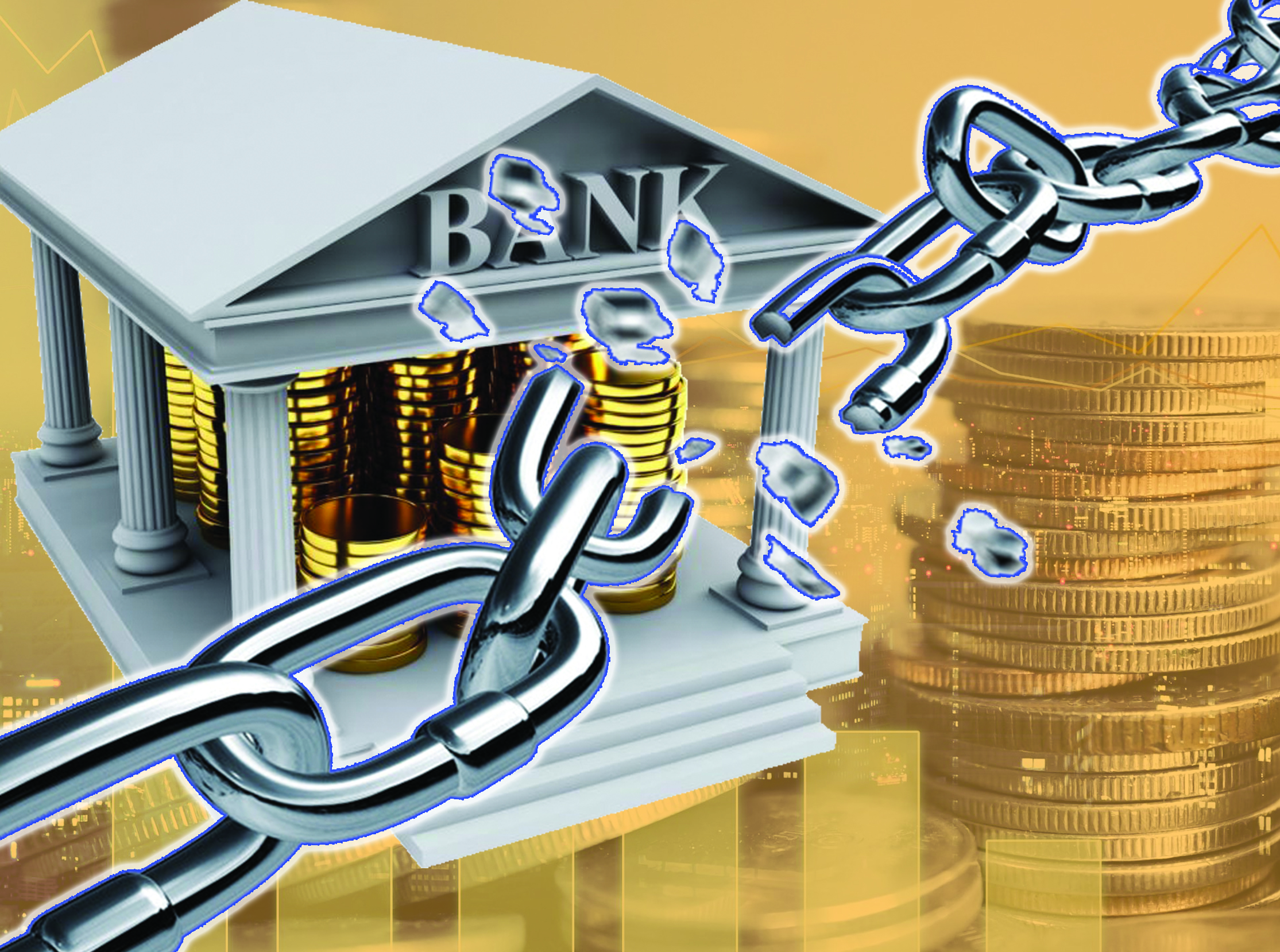 ۆا-بانككە باردىق پا؟..