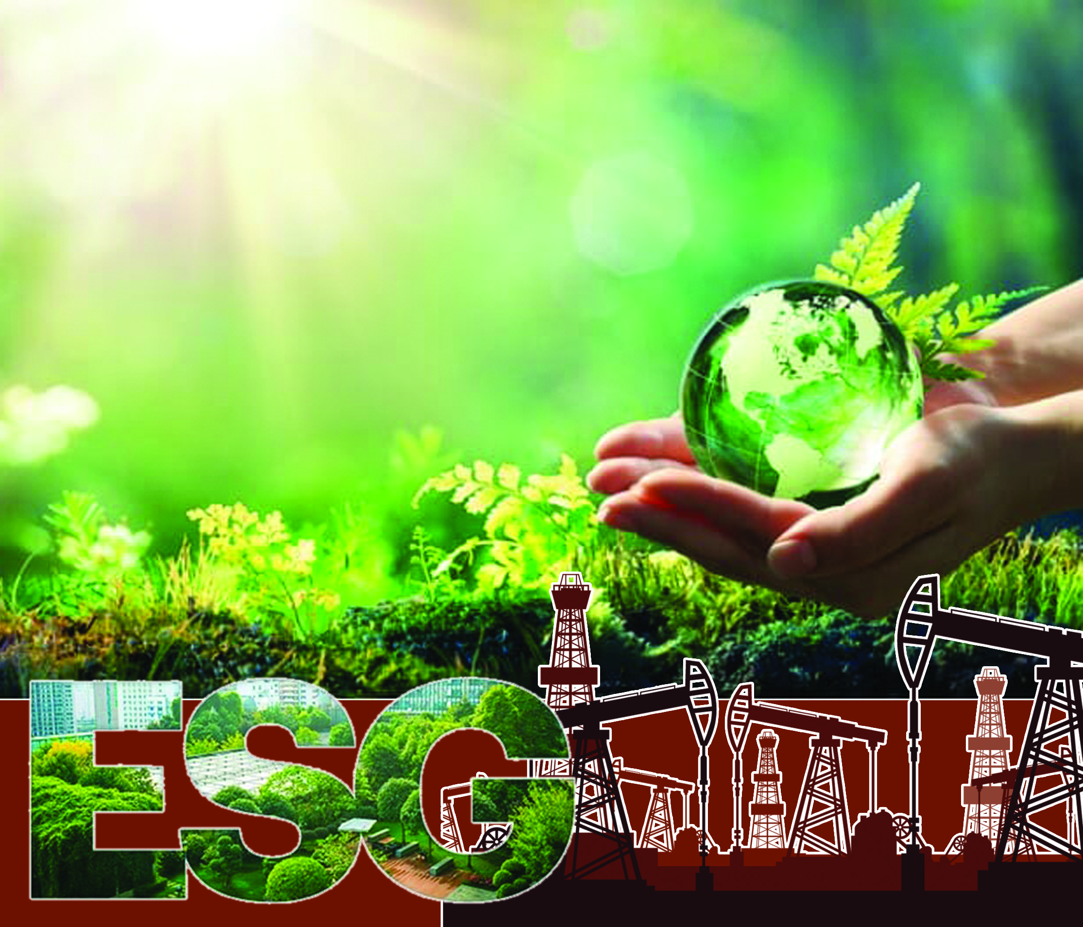 مازمۇنى تەرەڭ «تۇراقتى دامۋ»