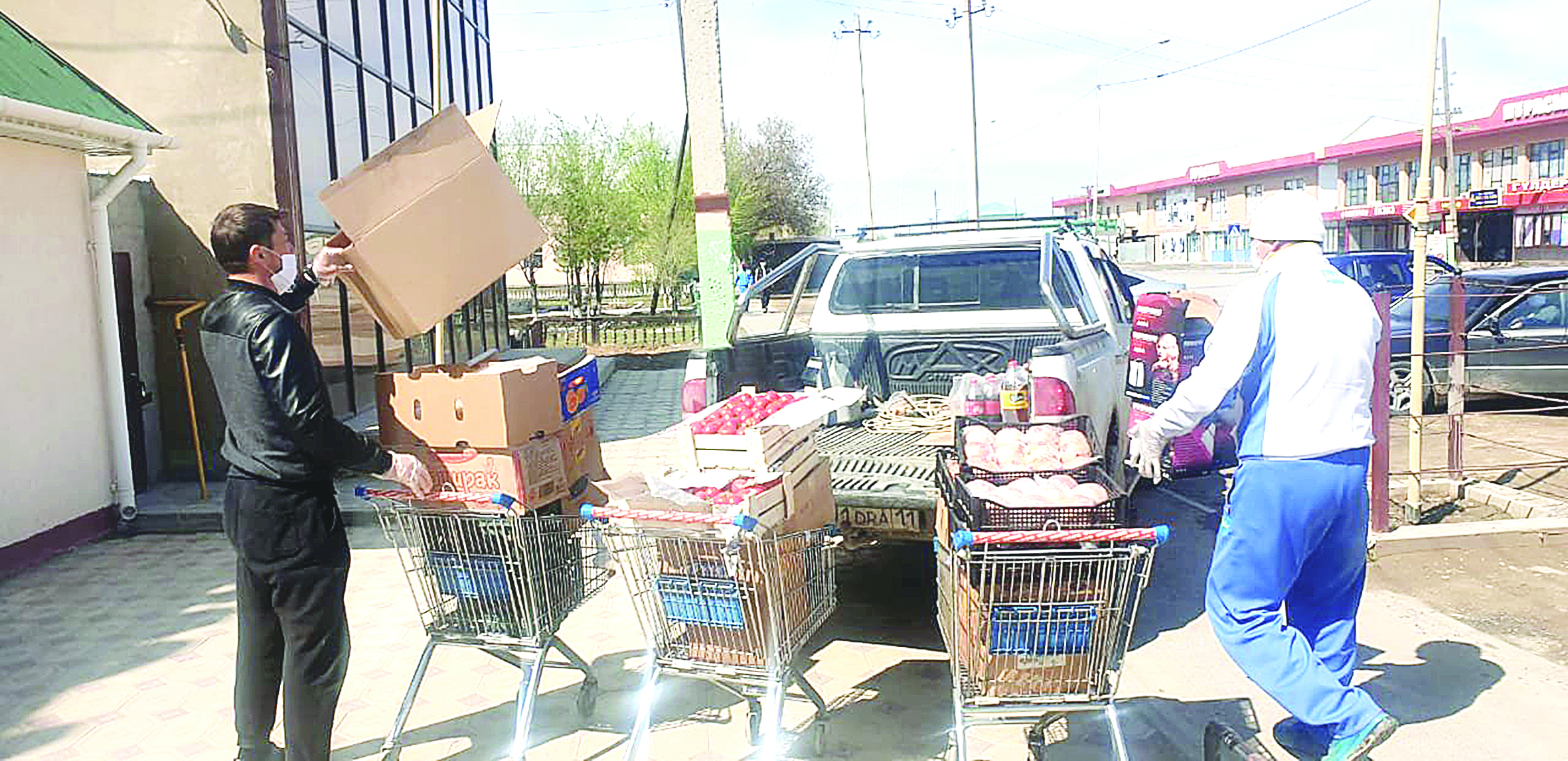 جومارت جۇرەكتى  جاستار