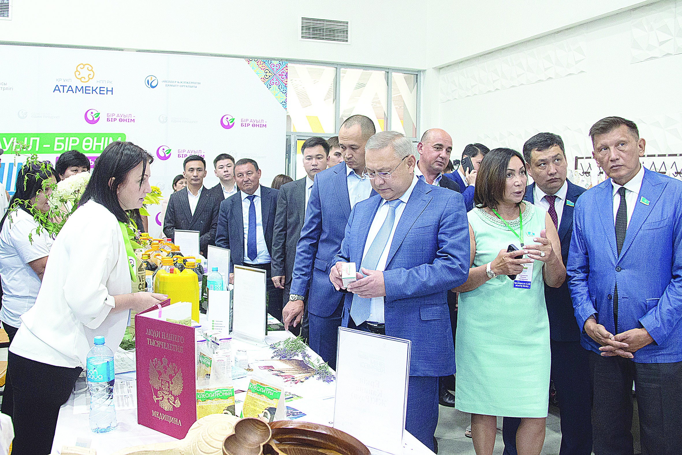 تاڭداۋلى ءونىم كورمەسى