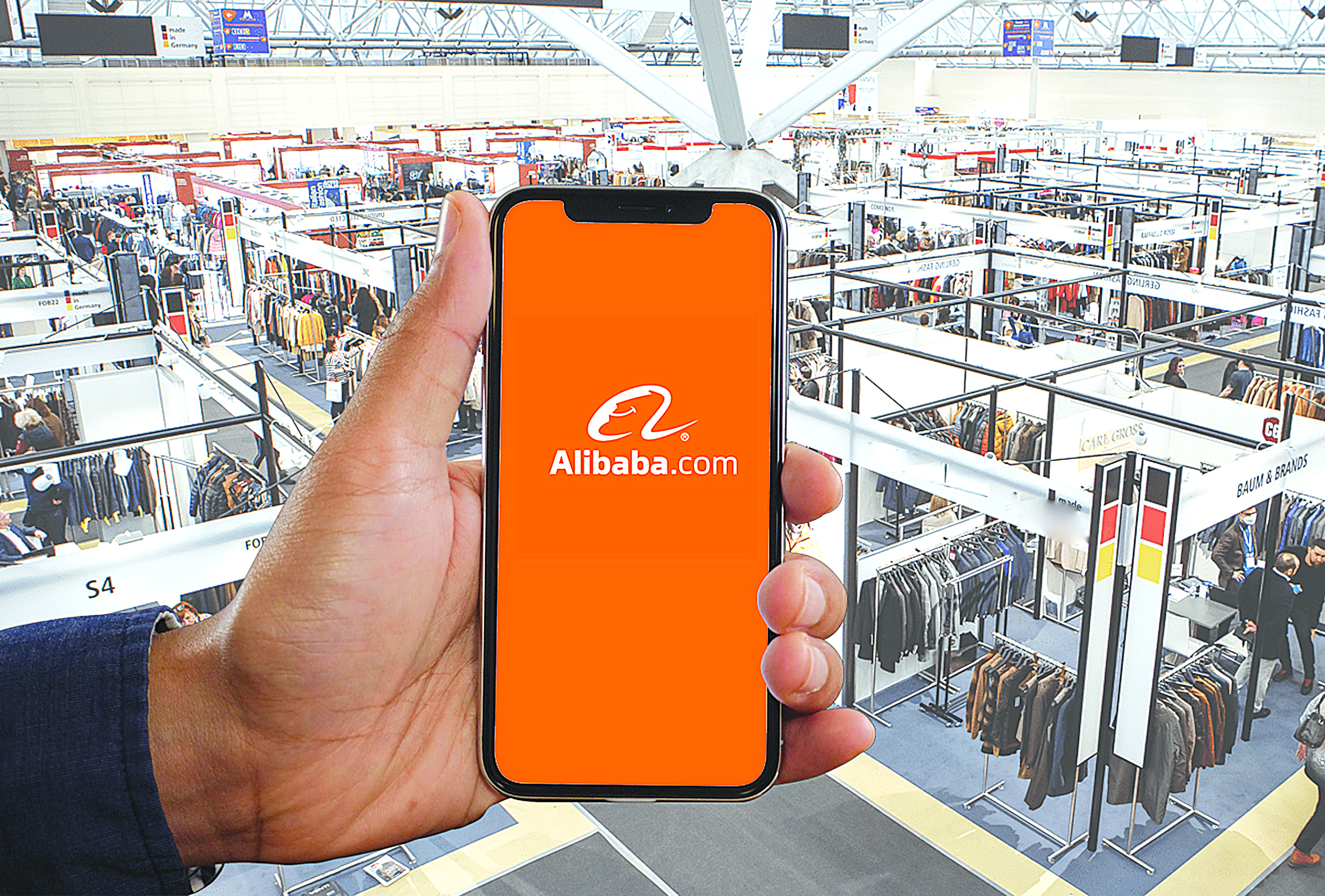 «Alibaba»-داعى «التىن جەتكىزۋشىلەر»