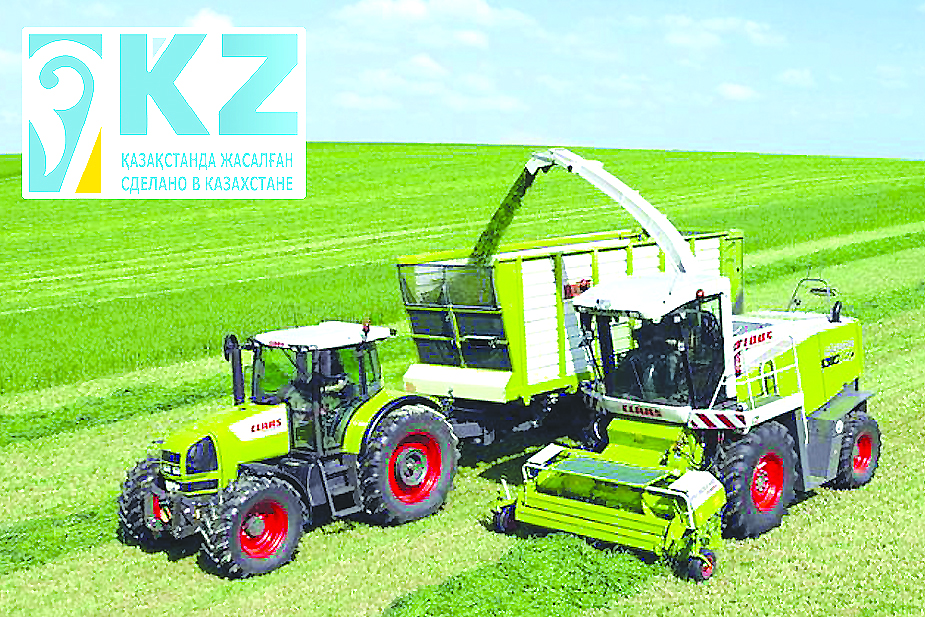 وتاندىق ونىمگە – 15 ملرد تەڭگە