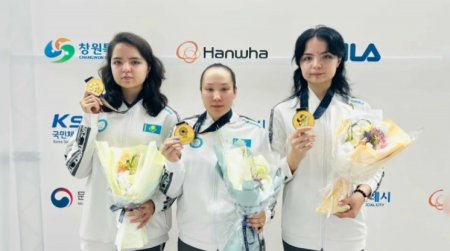 مەرگەندەردىڭ مەرەيى