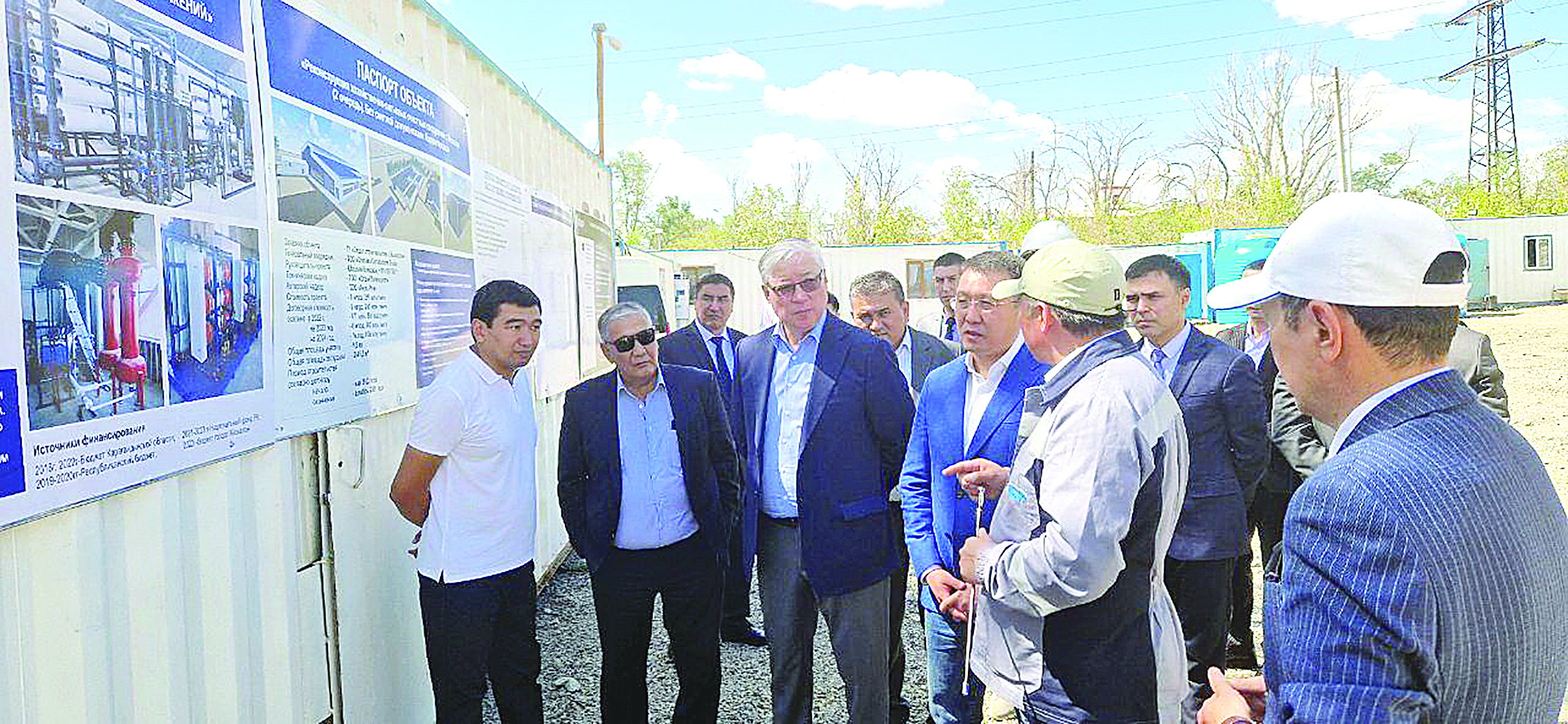 «جول مۇراتى» – ءبىتۋ