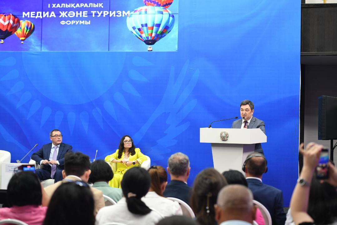 تۋريزمگە ارنالعان  تۇڭعىش فورۋم