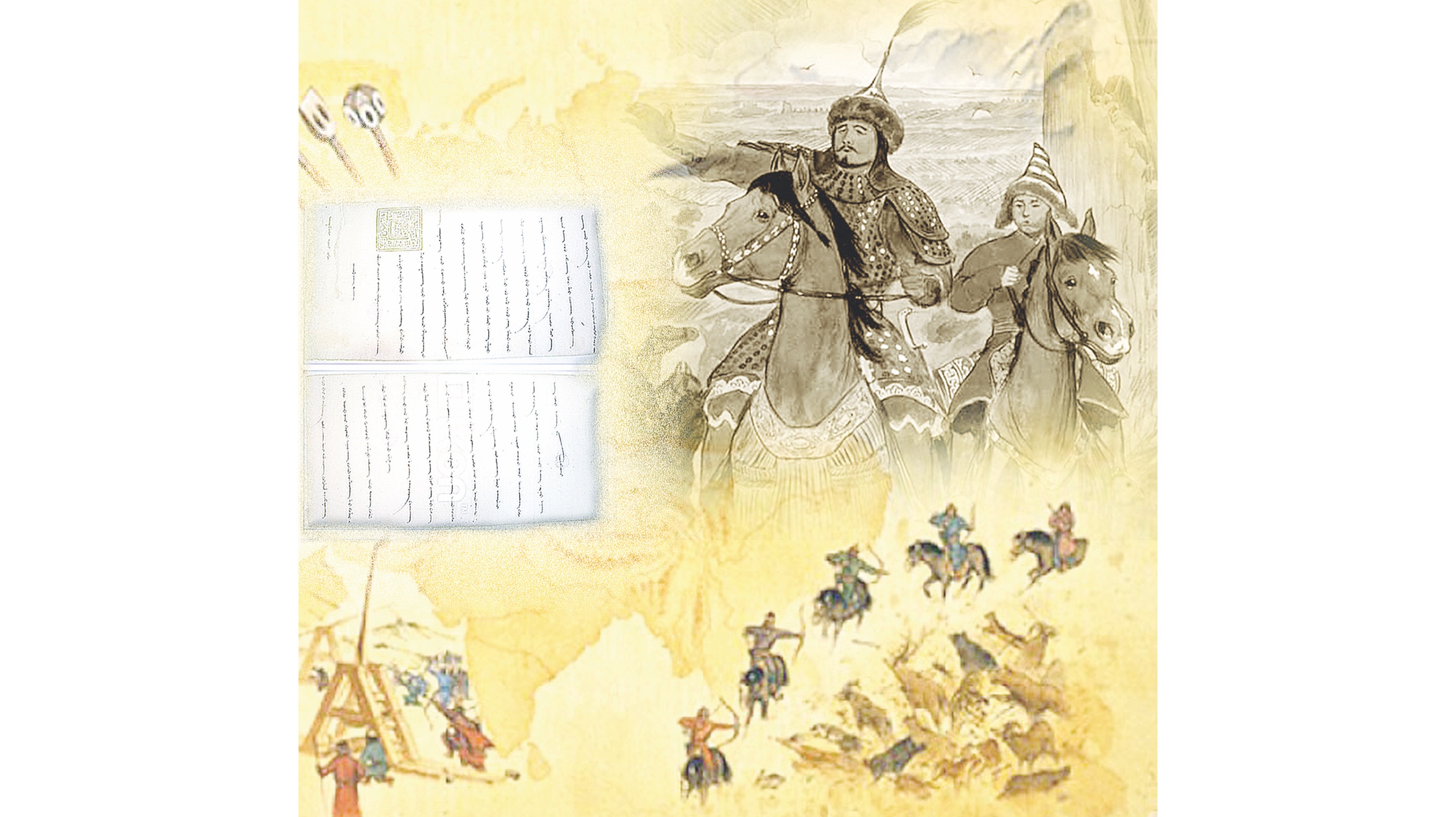 توقتامىس حاننىڭ جارلىعى