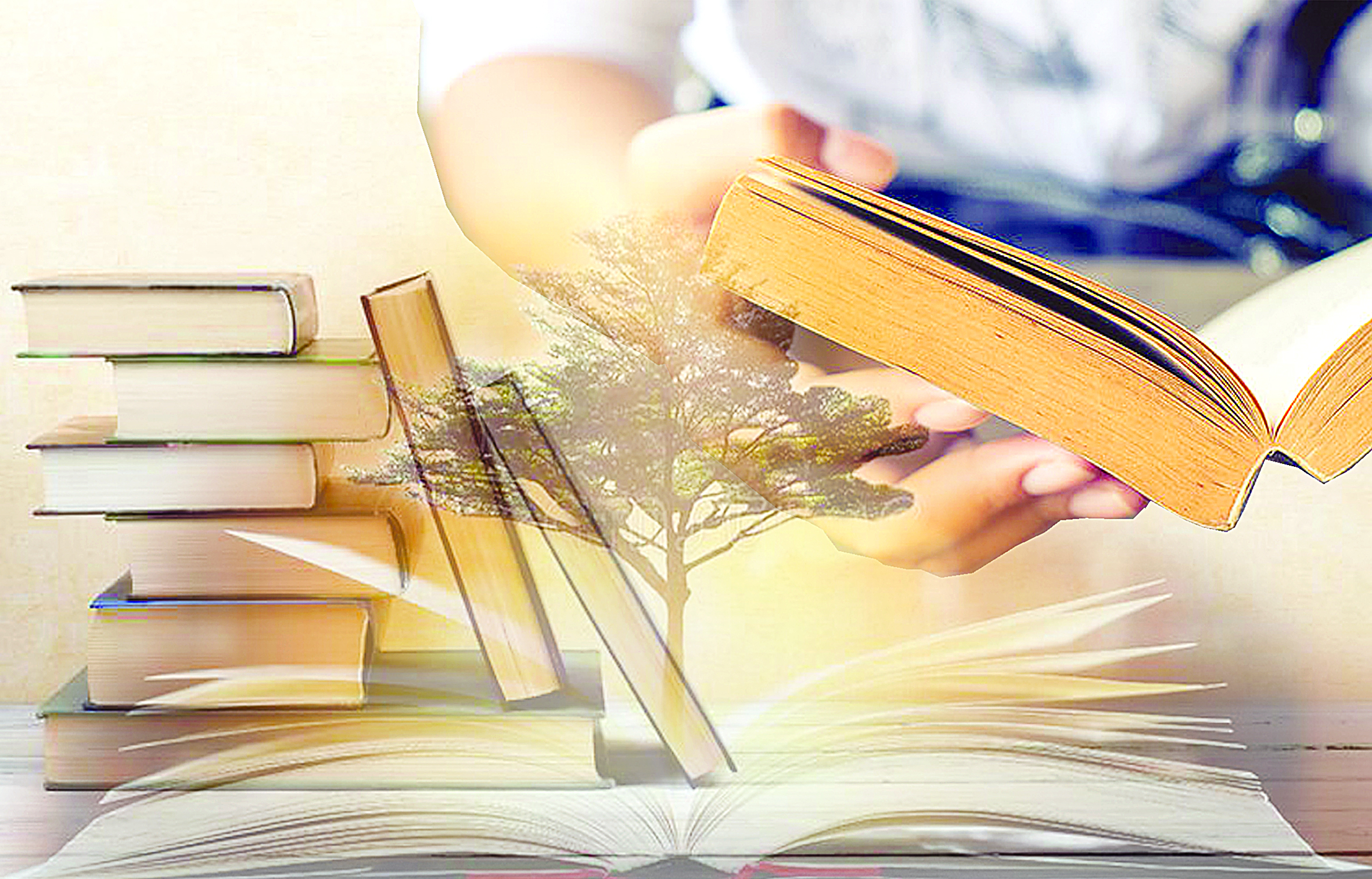 وقۋدىڭ ازابى