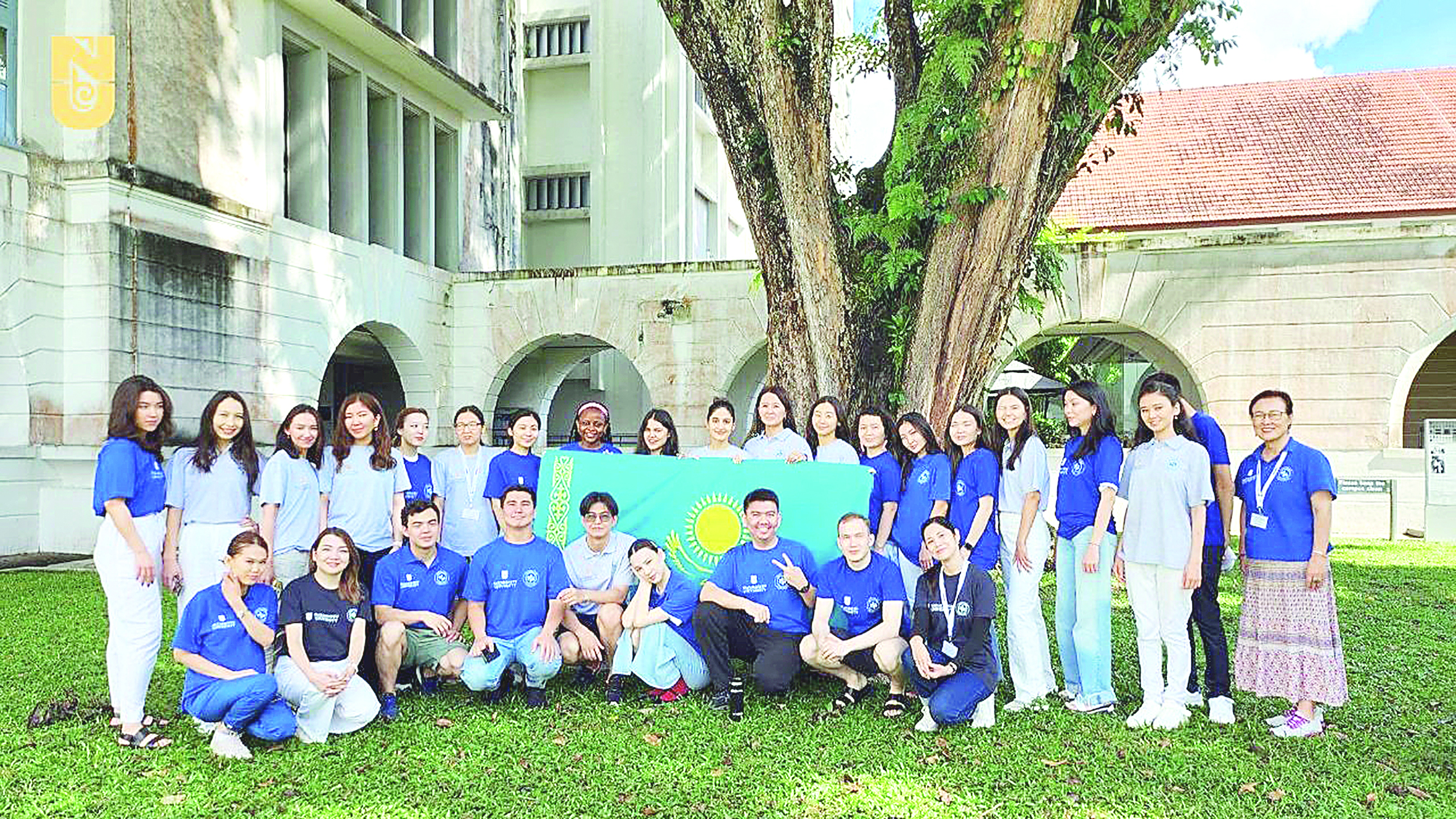 NASPAA-نىڭ اككرەديتتەۋىنەن ءوتتى