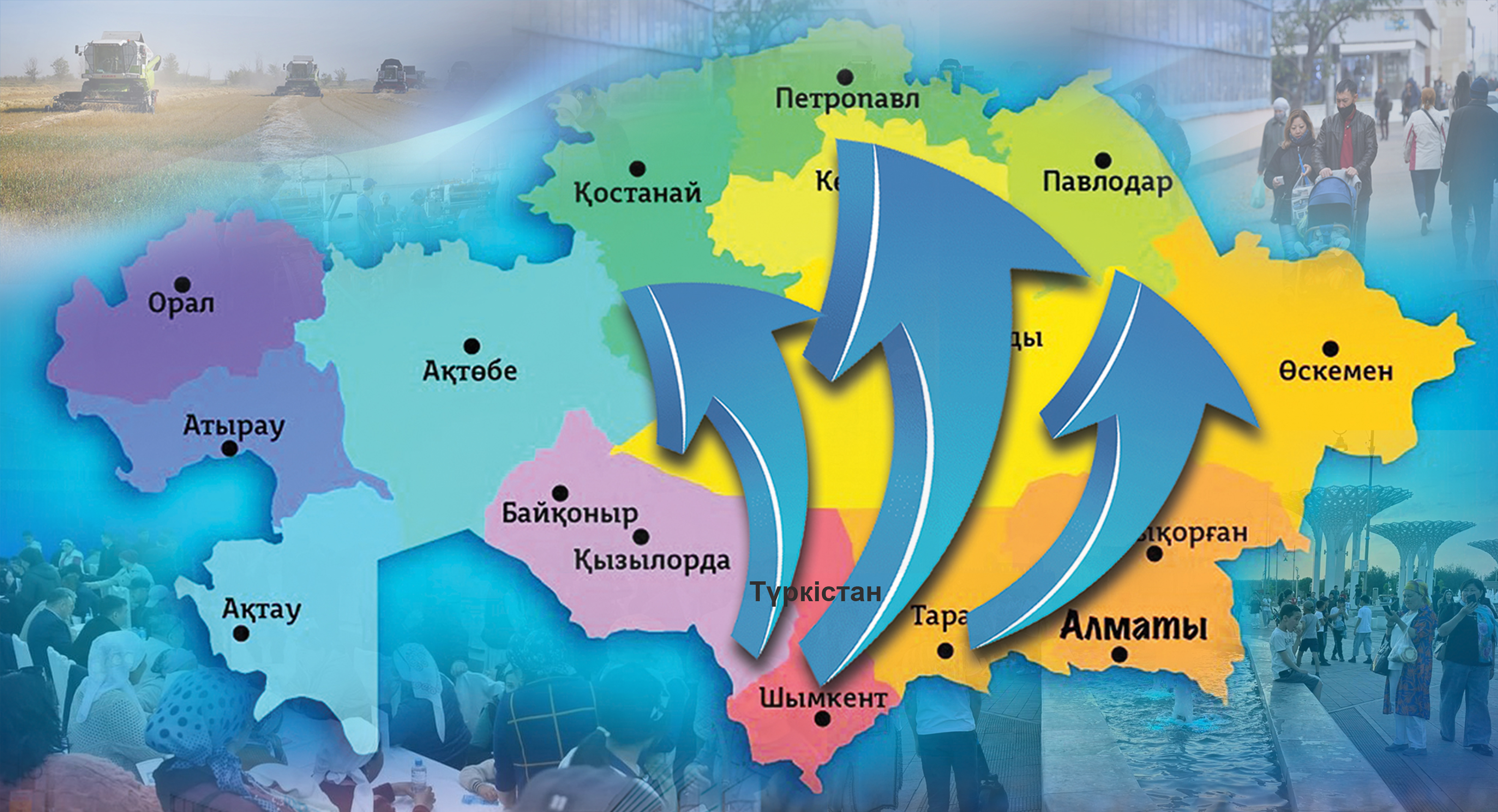 وڭتۇستىكتى سولتۇستىكپەن ۇيلەستىرگەن كوشى-قون