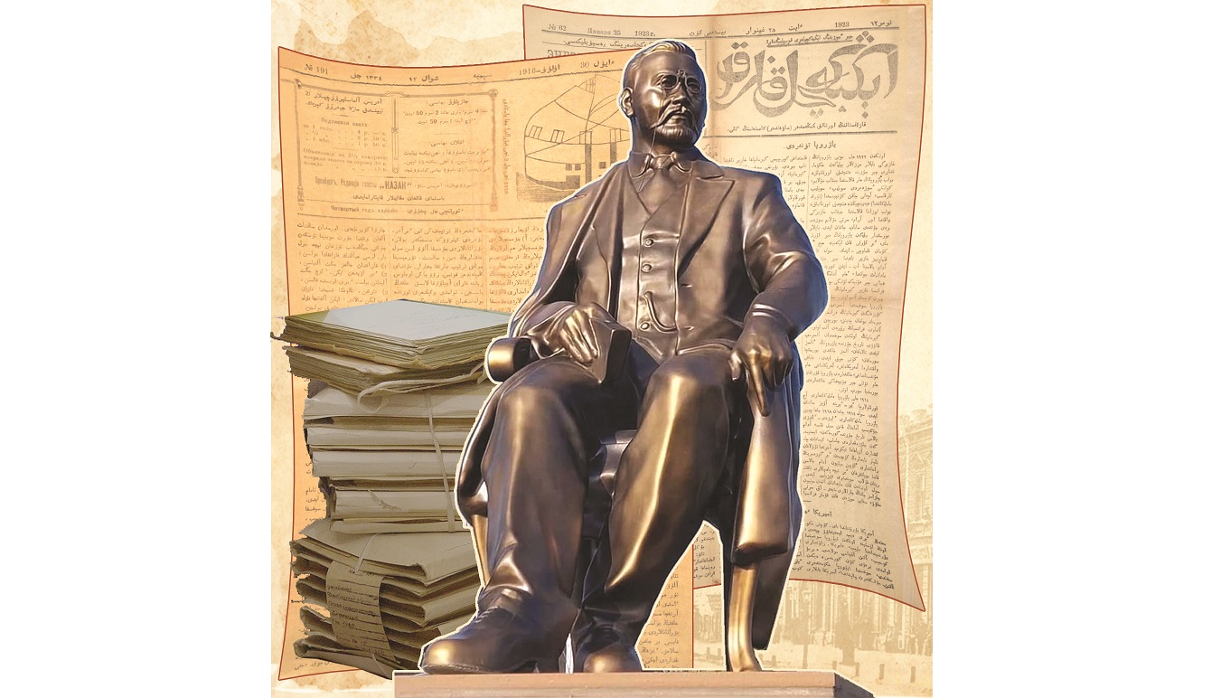 مەملەكەتشىلدىك پەن ۇلتتىق بىرەگەيلىك