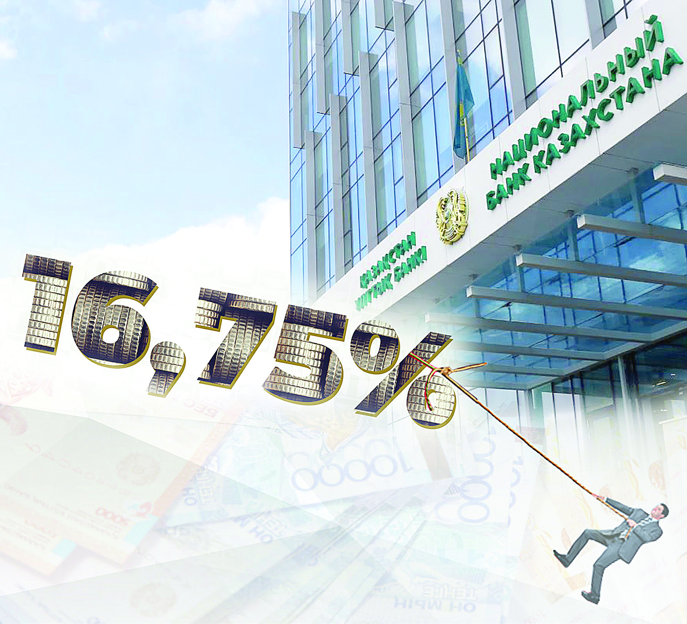 تامىزداعى شەشىم قانداي بولماق؟