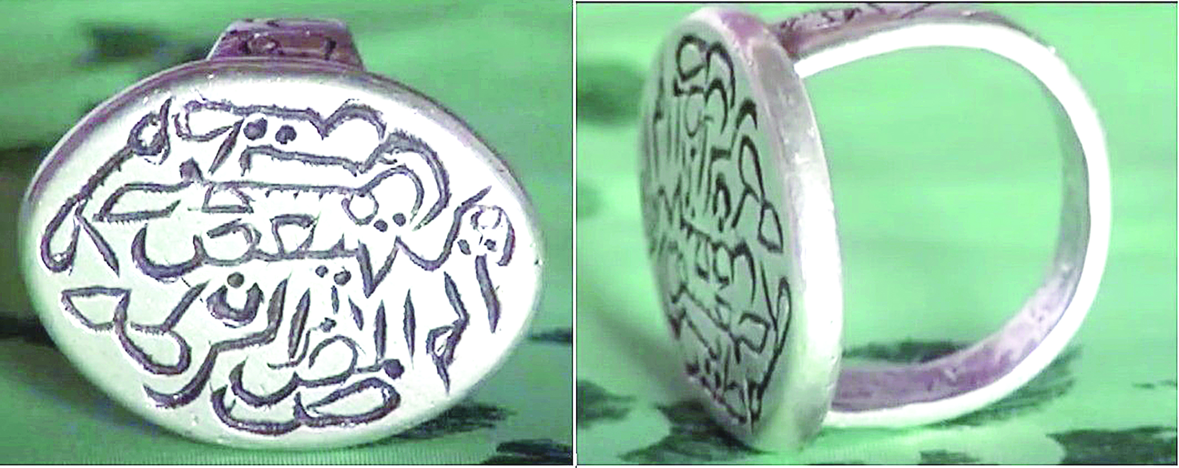 اقىت قاجىنىڭ جۇزىگى