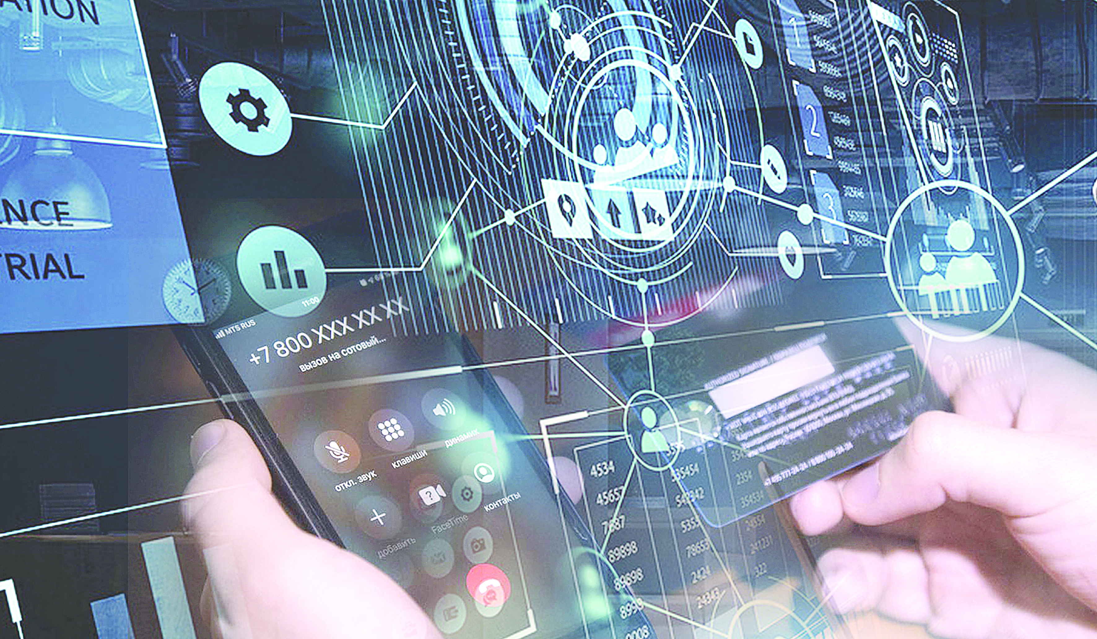 كيبەرقىلمىسپەن كۇرەس كۇن تارتىبىنەن تۇسپەيدى