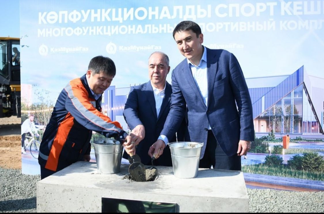 «قازمۇنايگاز» ورالدا سپورت كەشەنىن سالادى