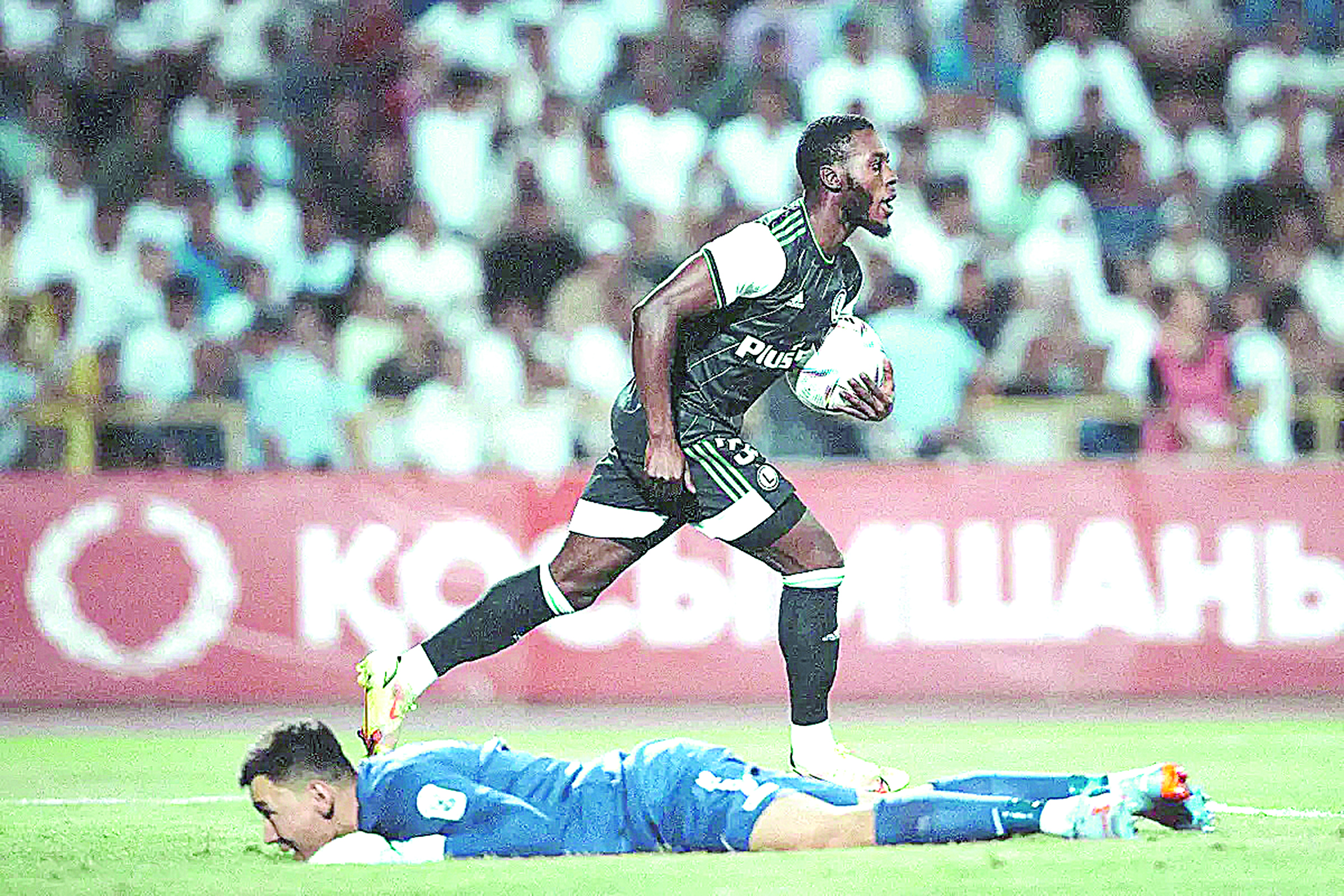 ەۋروپانى مويىنداتقان كۇن