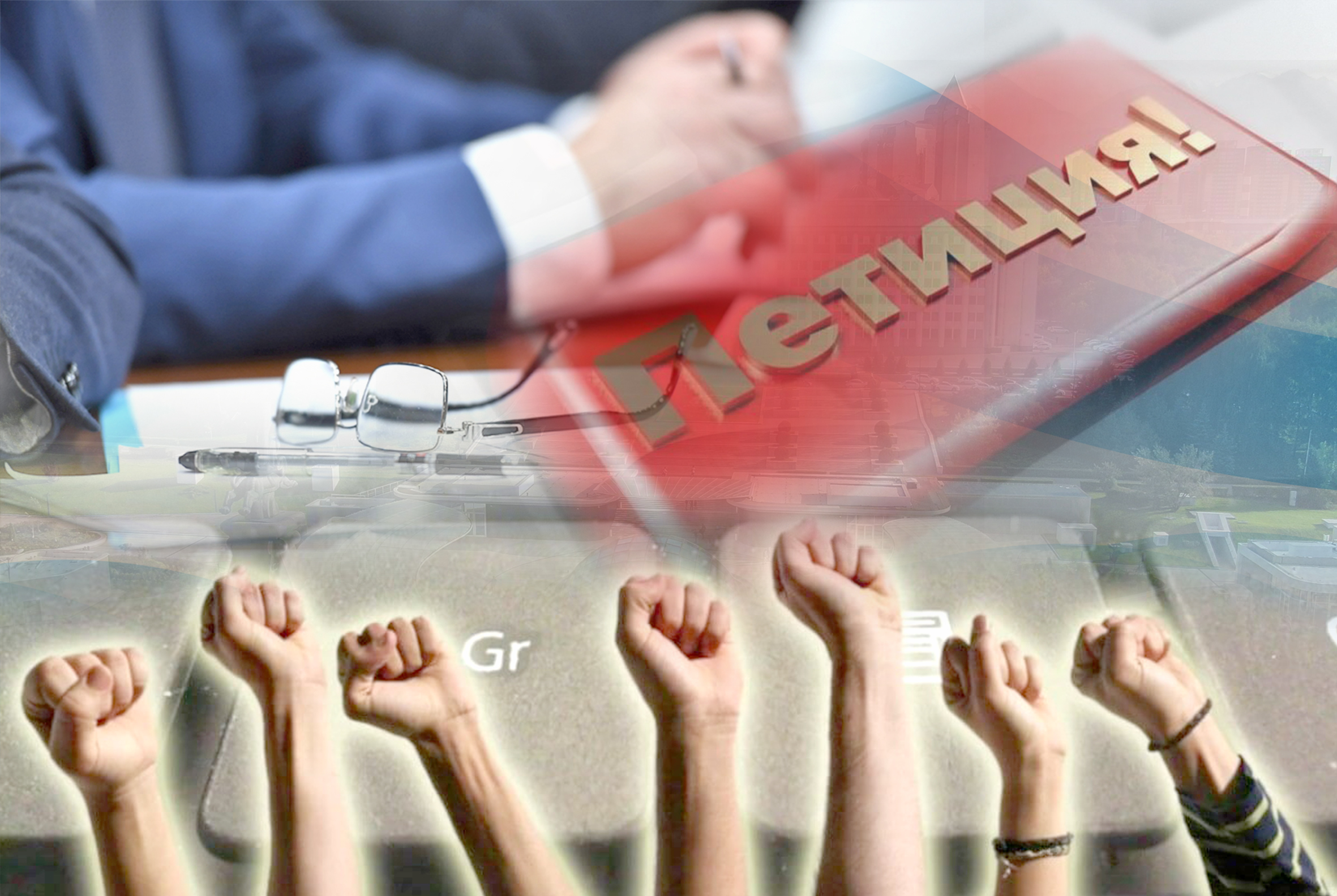 اشىق قوعامنىڭ العىشارتى