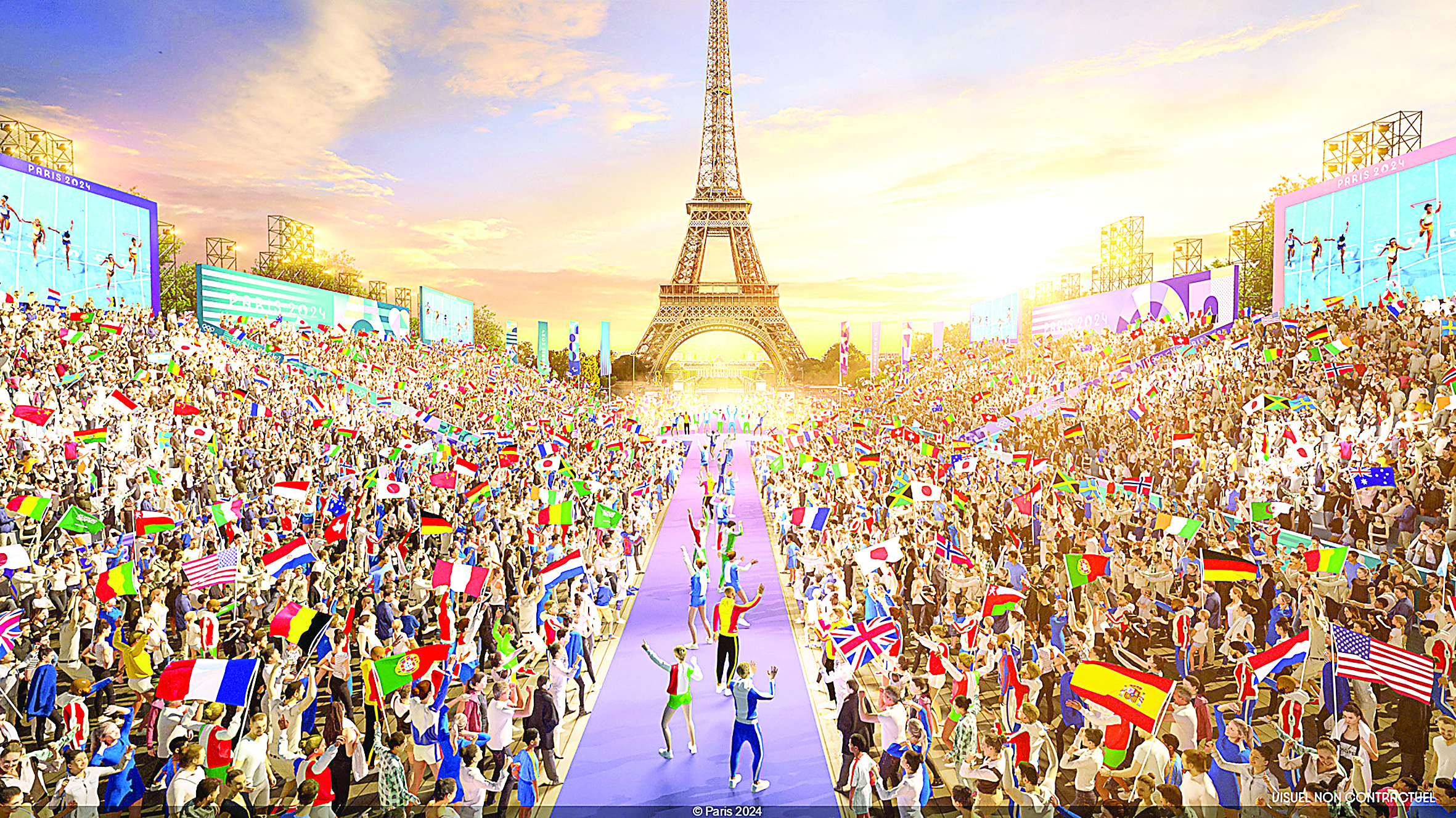 الداعى وليمپيادادان نە كۇتەمىز؟