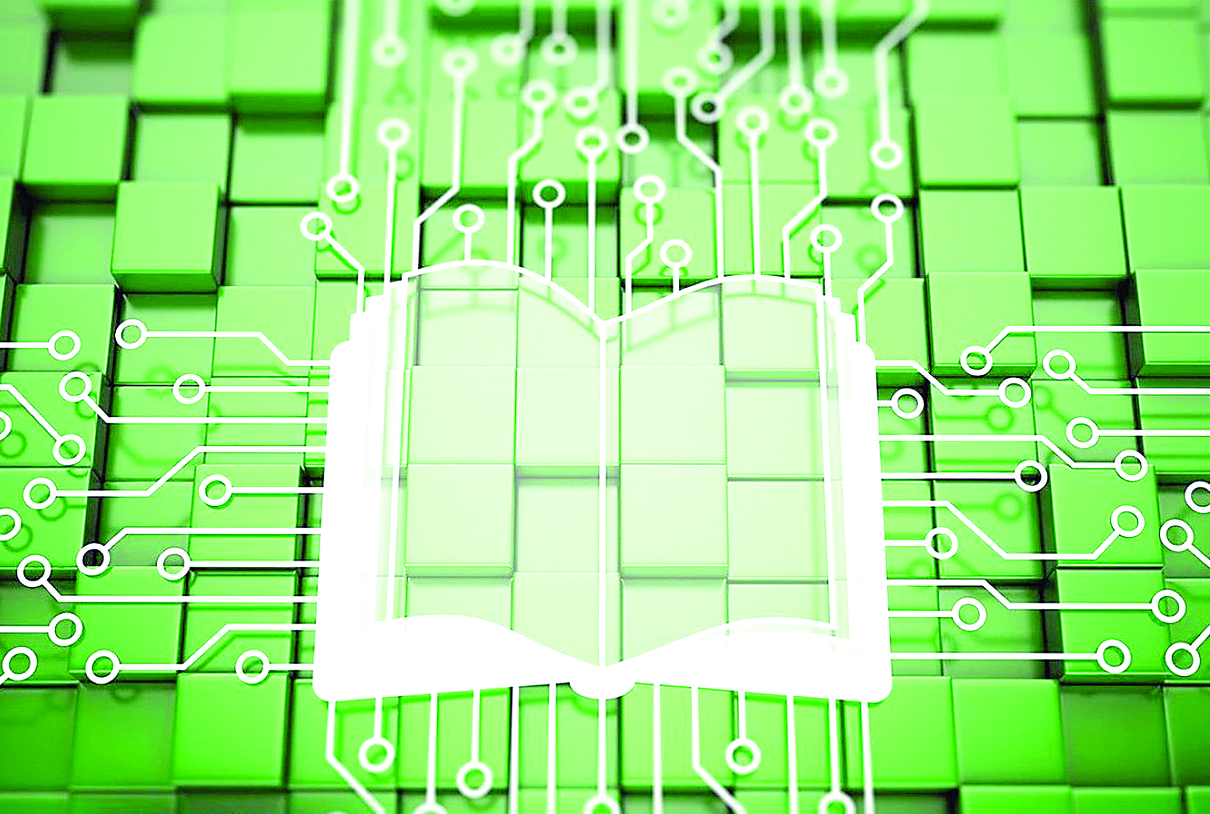 ونلاين وقۋلىق