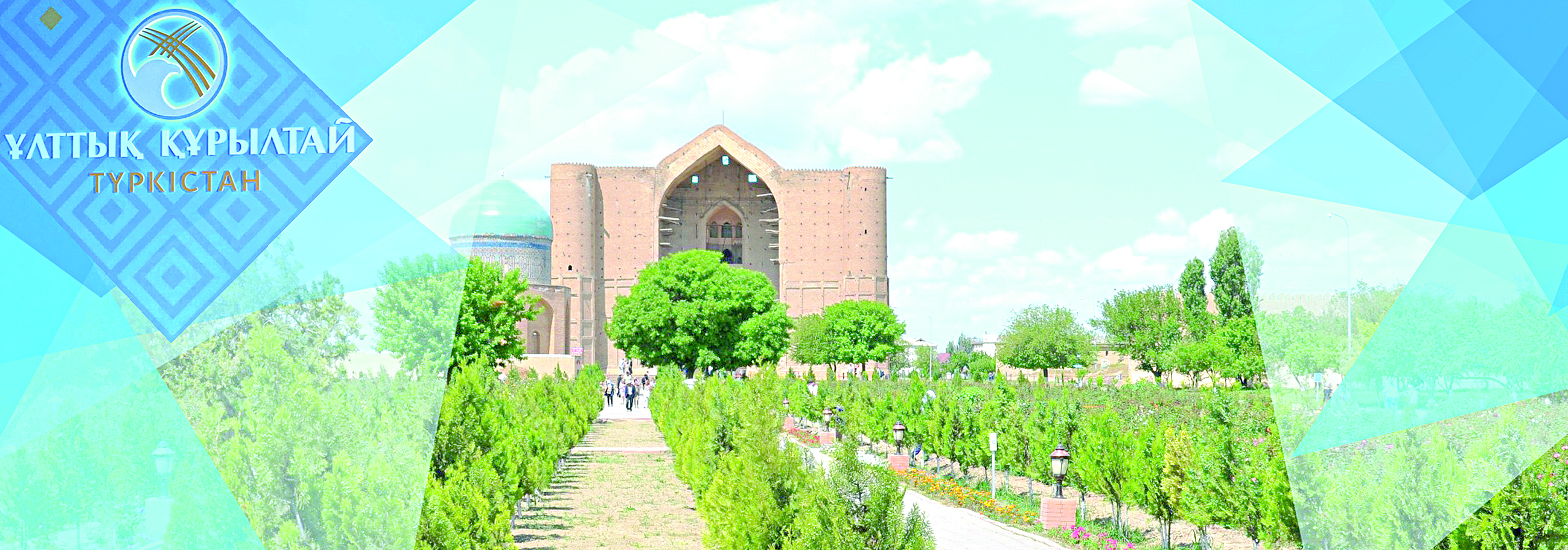 ۇلت ىنتىماعى ۇيىسقان الاڭ