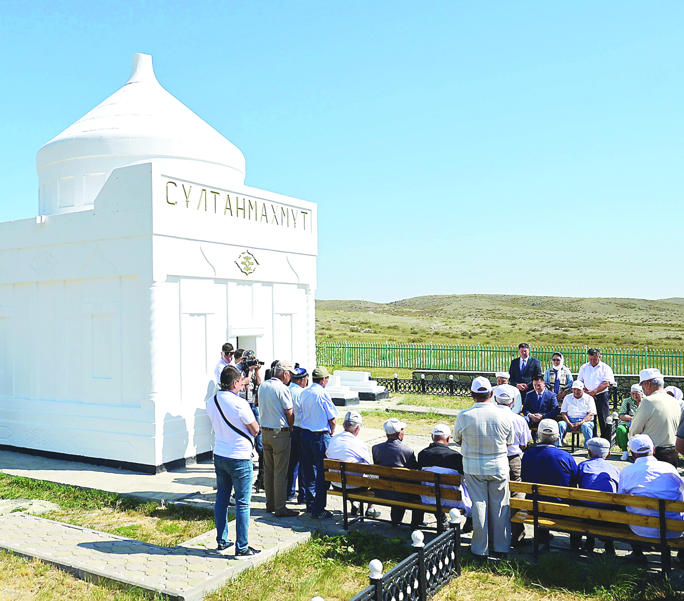 «كۇن بولماعاندا, كىم بولام؟»