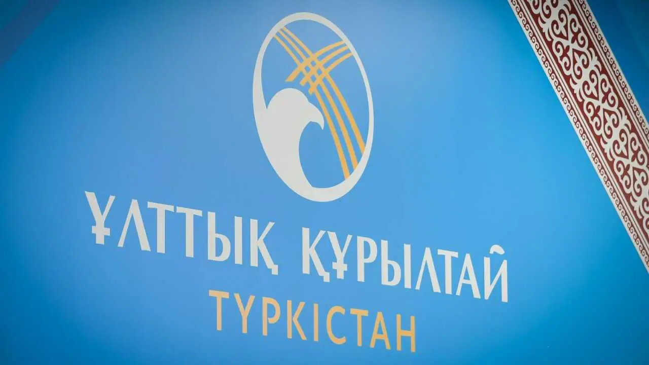 قولدا باردى باعالاساق