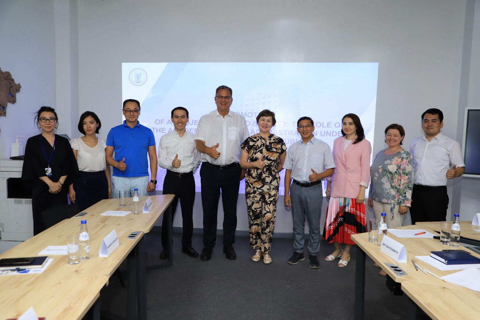 قر پرەزيدەنتى جانىنداعى مەملەكەتتىك باسقارۋ اكادەمياسىنىڭ ءباسپاسوز قىزمەتى