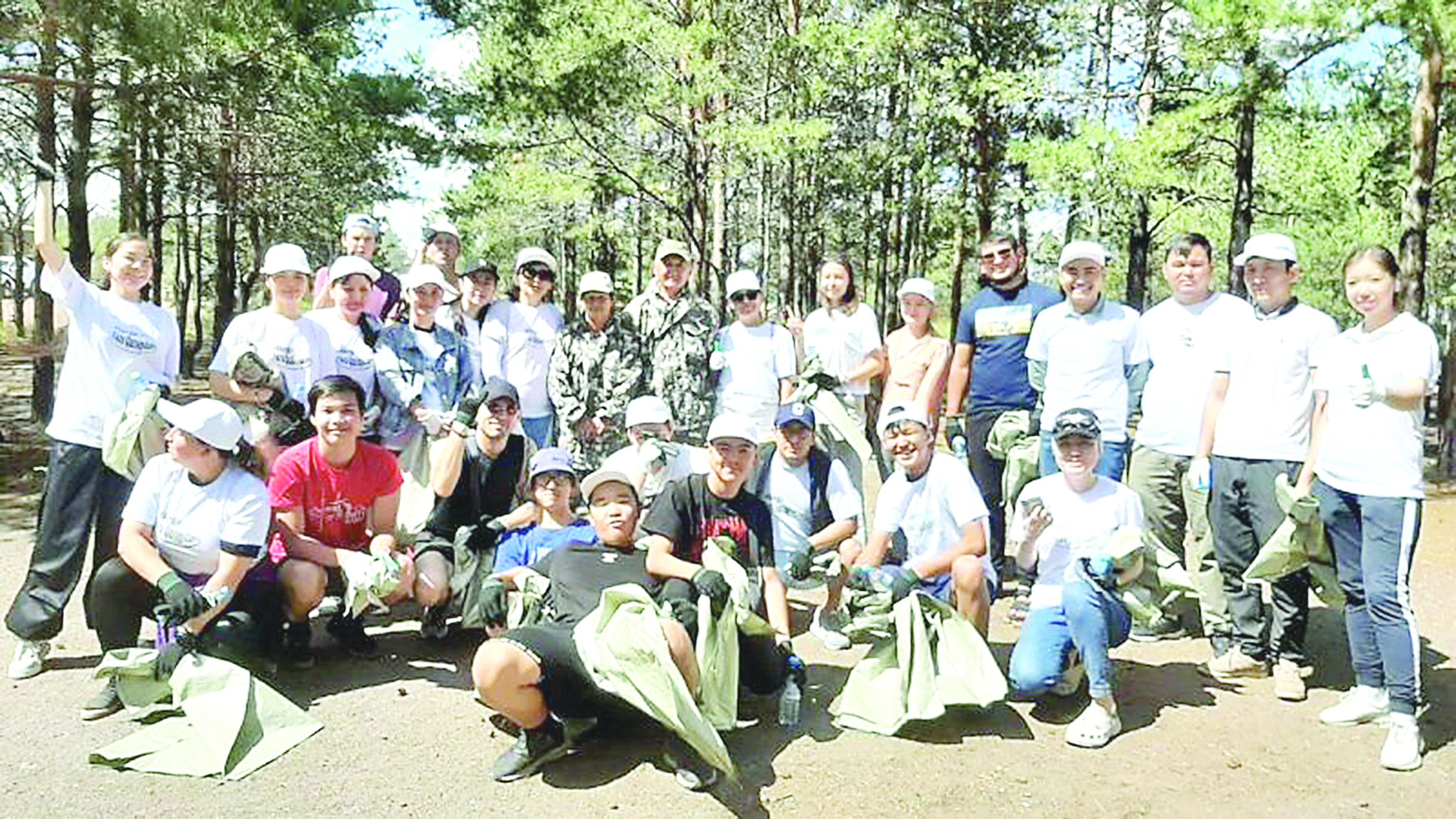 القاپتى قوقىستان تازارتتى