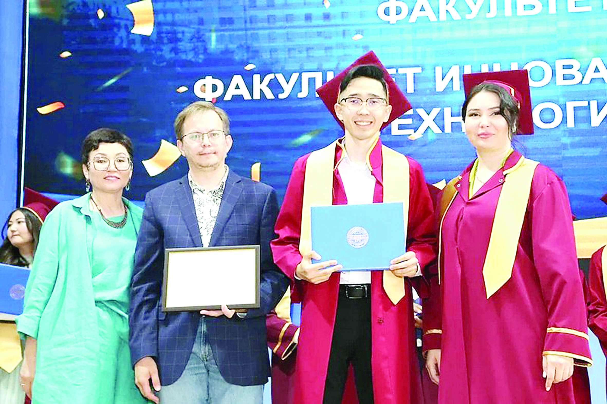 «IT-مەديتسينانىڭ» العاشقى تۇلەكتەرى