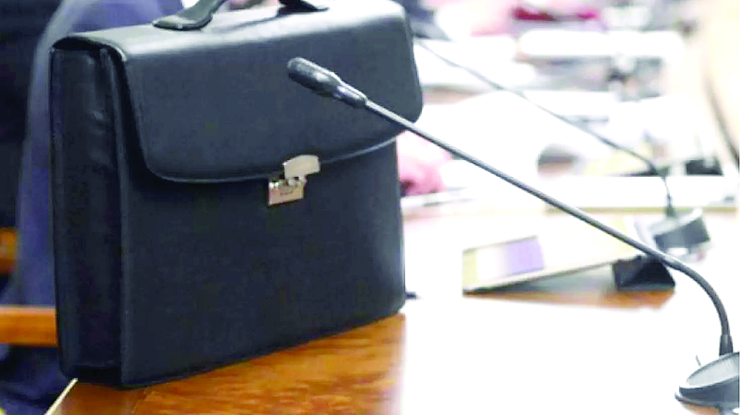 بيلەۋشى پارتيا قايدا بولسا...