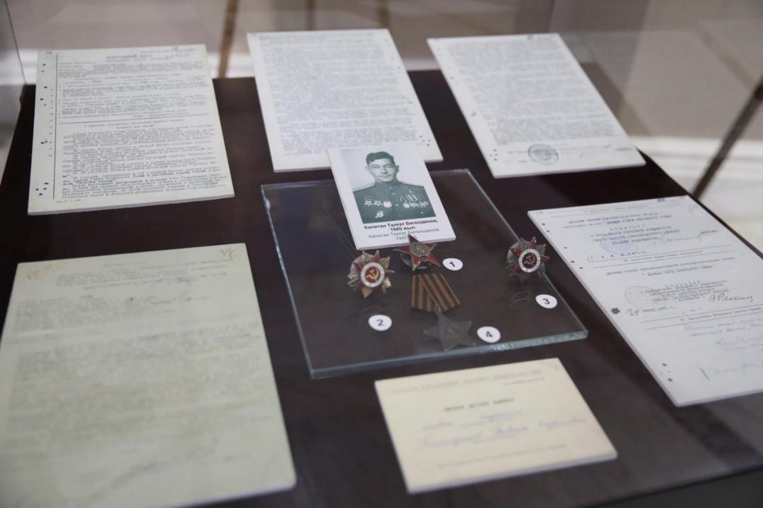 قورعانىس مينيسترلىگى