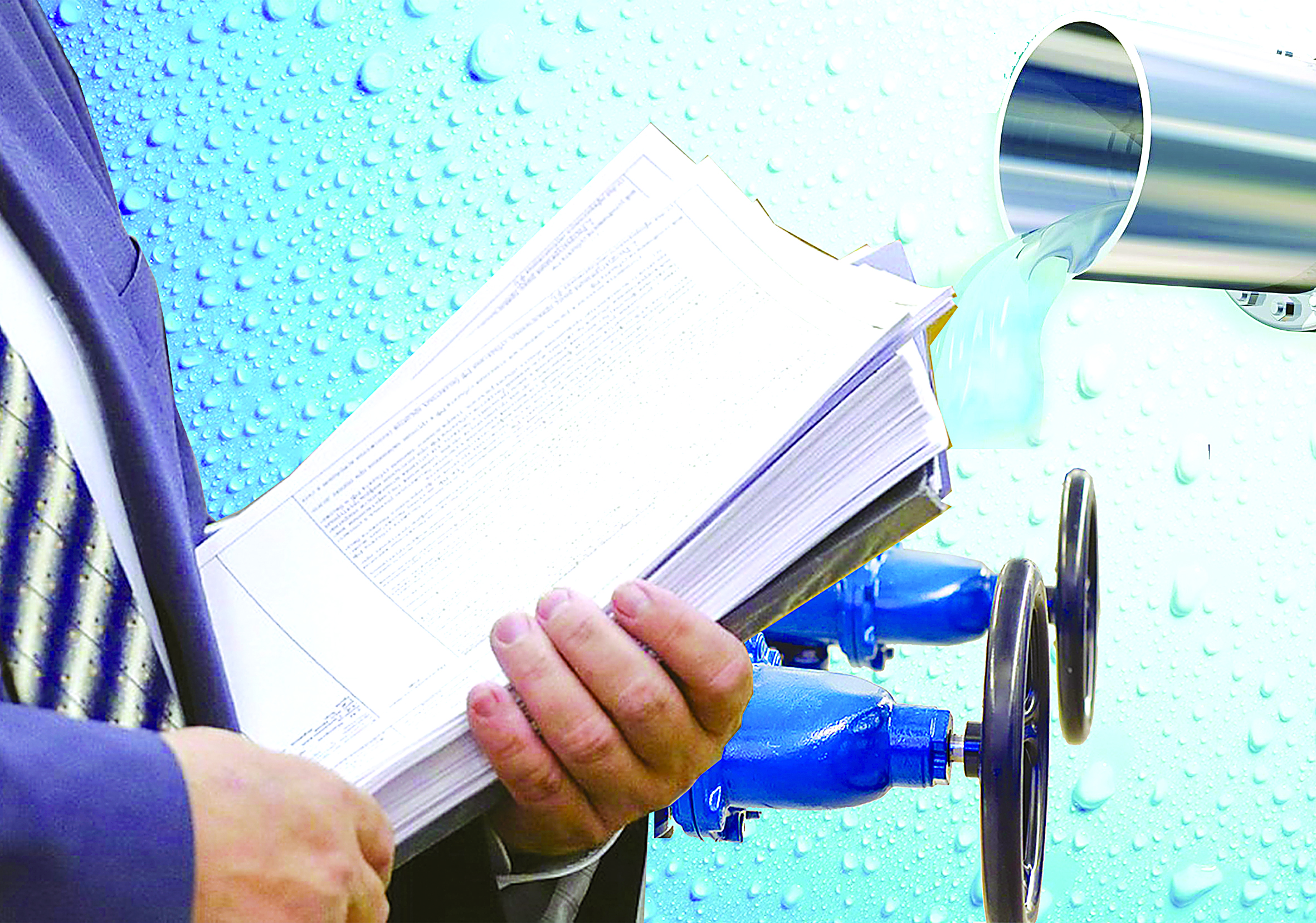 اۋىز سۋعا جارىماعان اۋىل