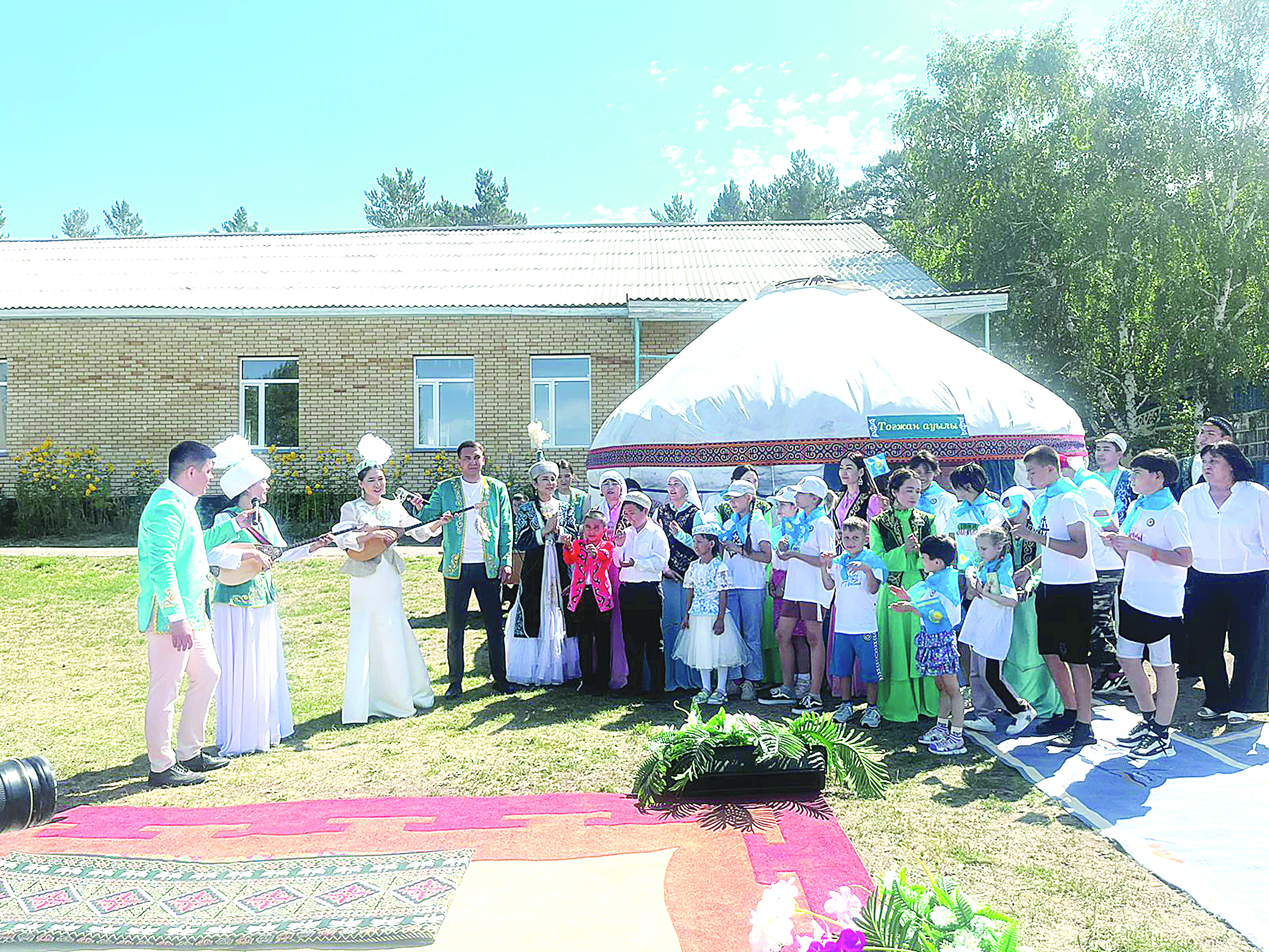 جانعا جايلى جازعى دەمالىس