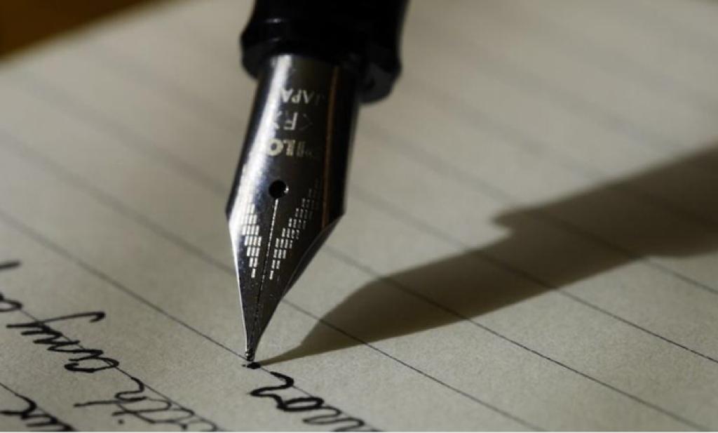 جاس قالامگەرلەرگە ارنالعان سىيلىق