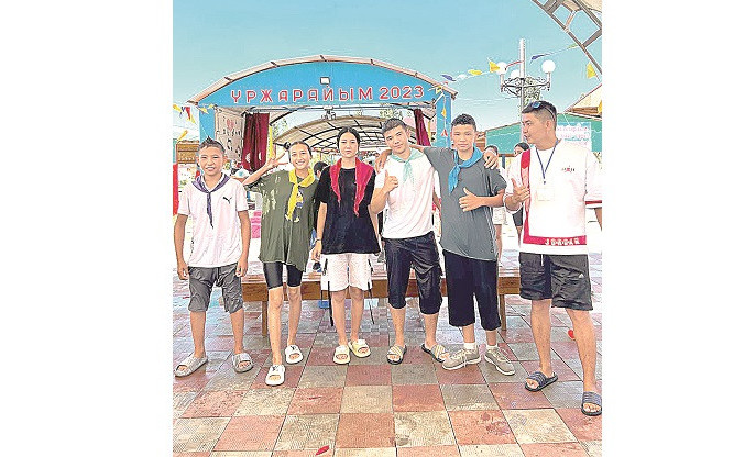 قىزىققا تولى دەمالىس