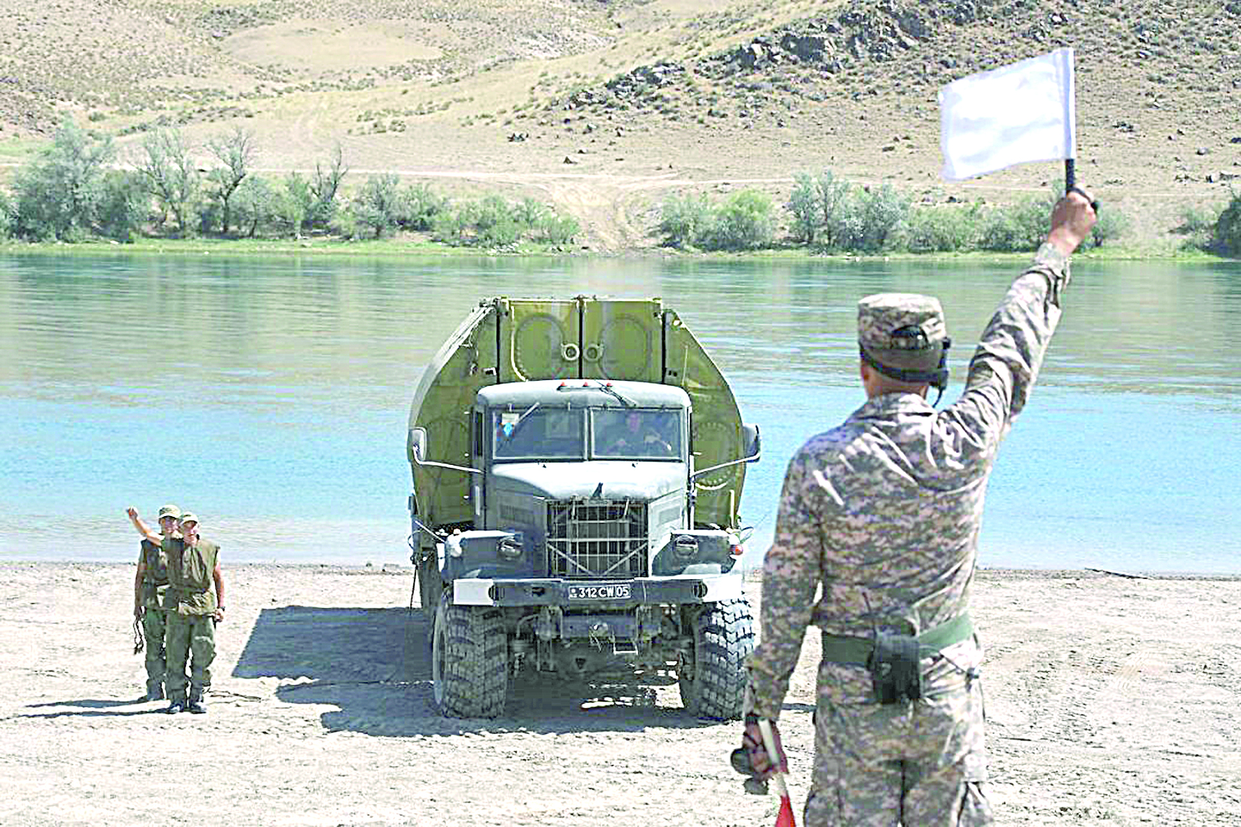 قارۋلى كۇشتەر دايىندىعى